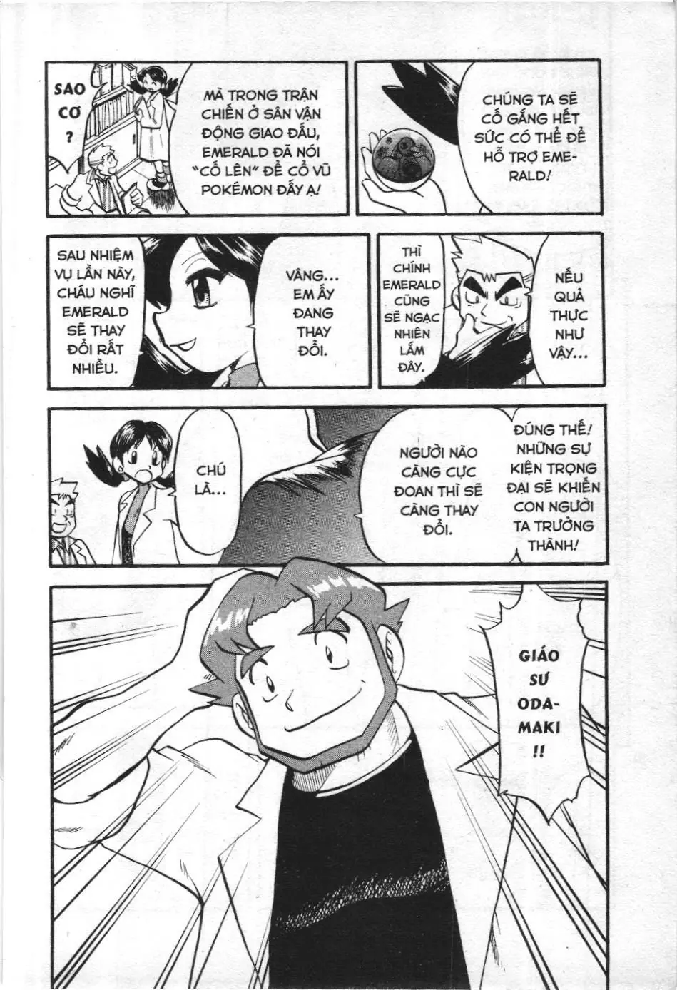 Pokémon Đặc Biệt (NXB Kim Đồng) Chapter 319 - Trang 4