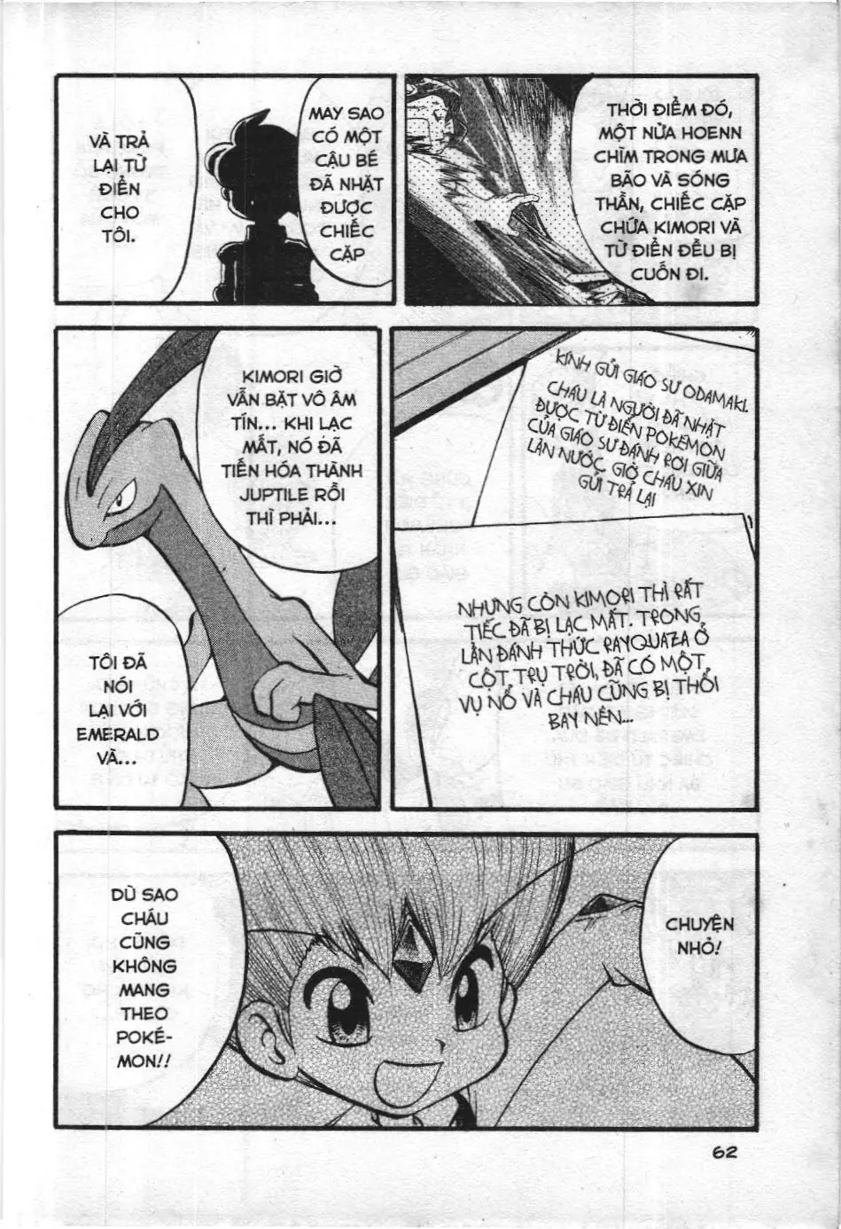 Pokémon Đặc Biệt (NXB Kim Đồng) Chapter 320 - Trang 12