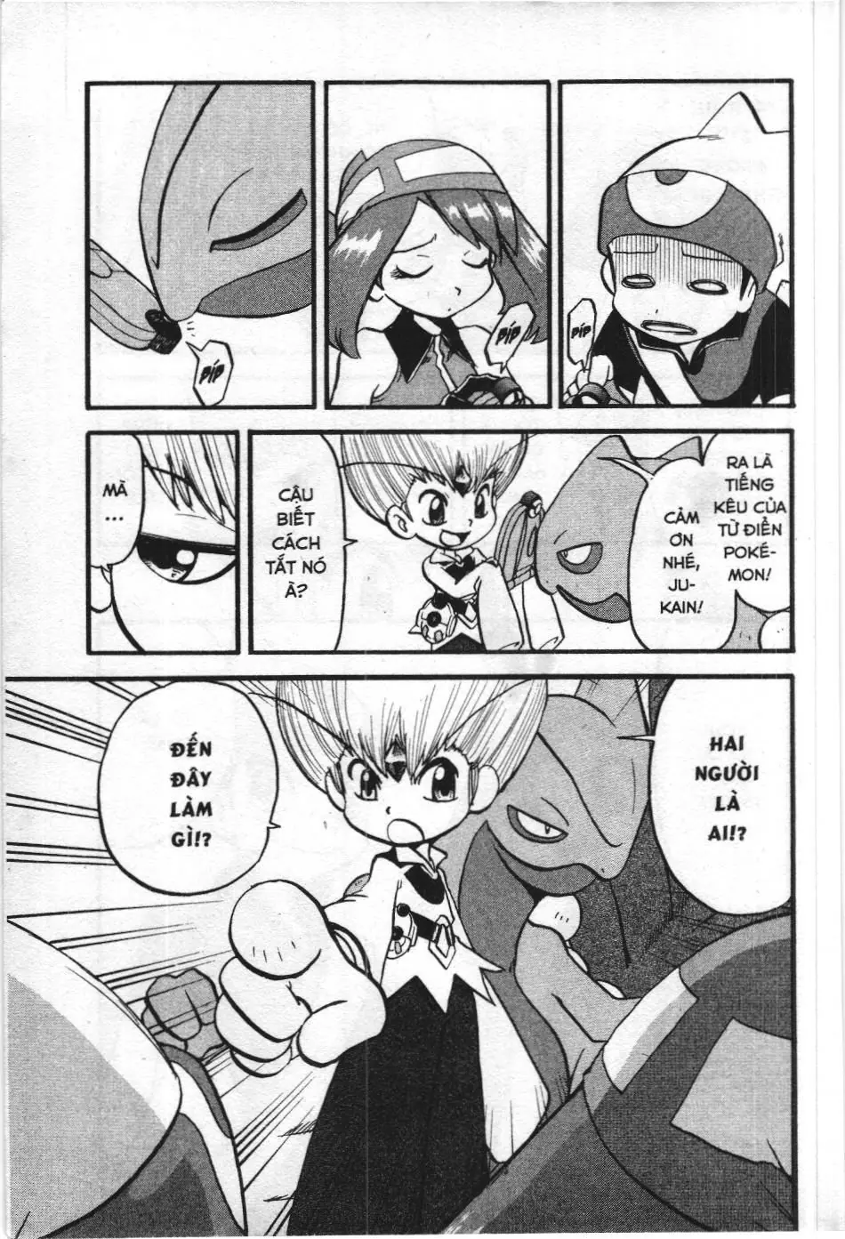 Pokémon Đặc Biệt (NXB Kim Đồng) Chapter 320 - Trang 17