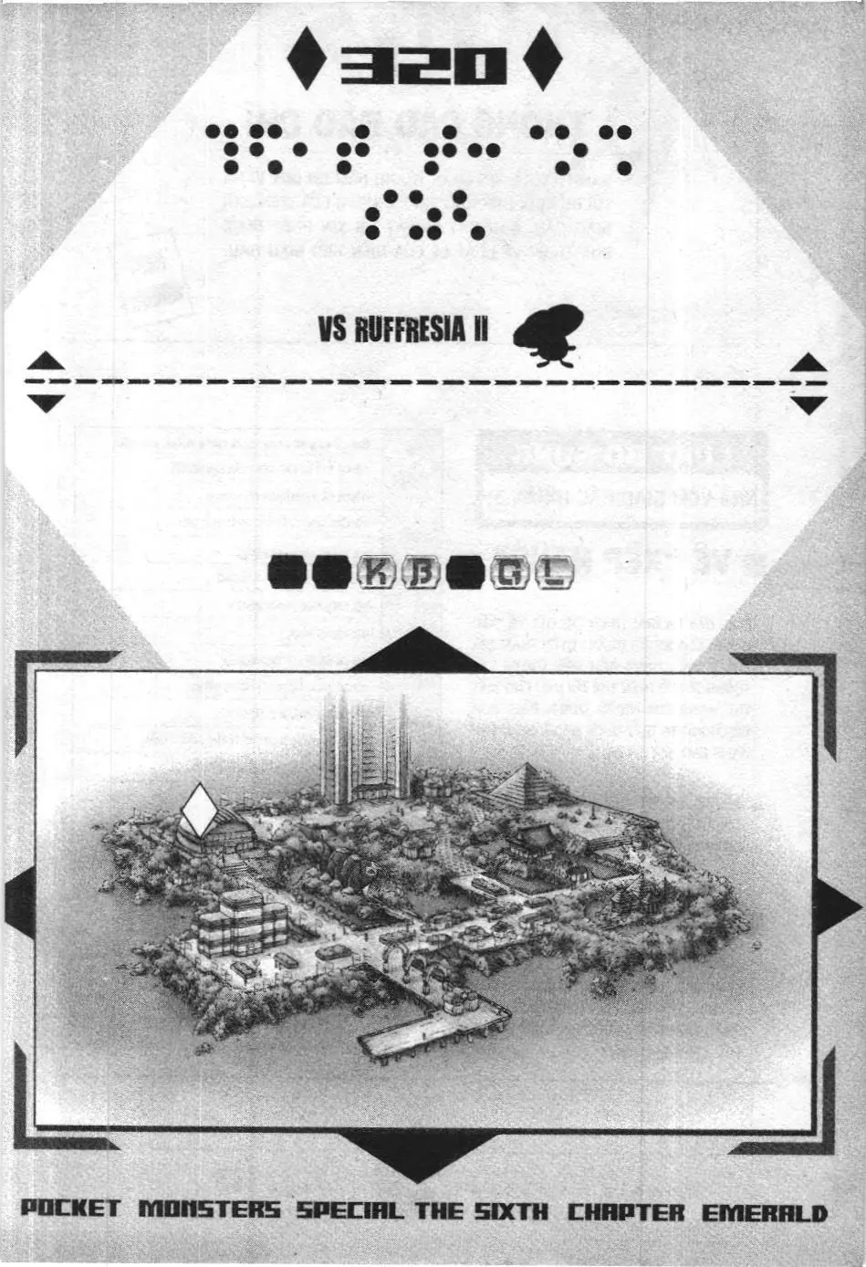 Pokémon Đặc Biệt (NXB Kim Đồng) Chapter 320 - Trang 2