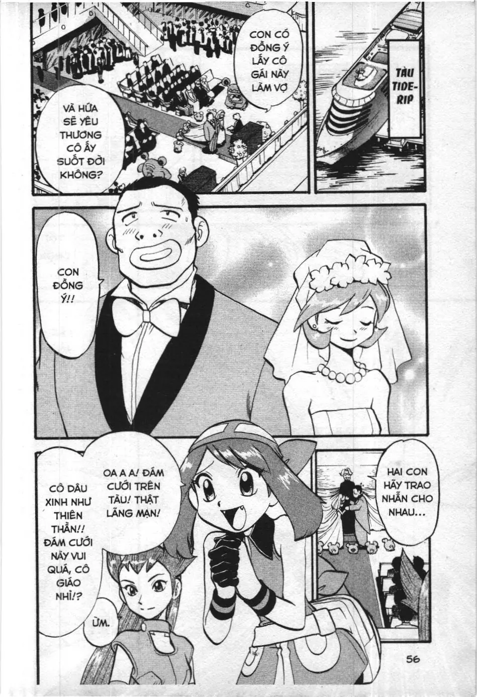 Pokémon Đặc Biệt (NXB Kim Đồng) Chapter 320 - Trang 6