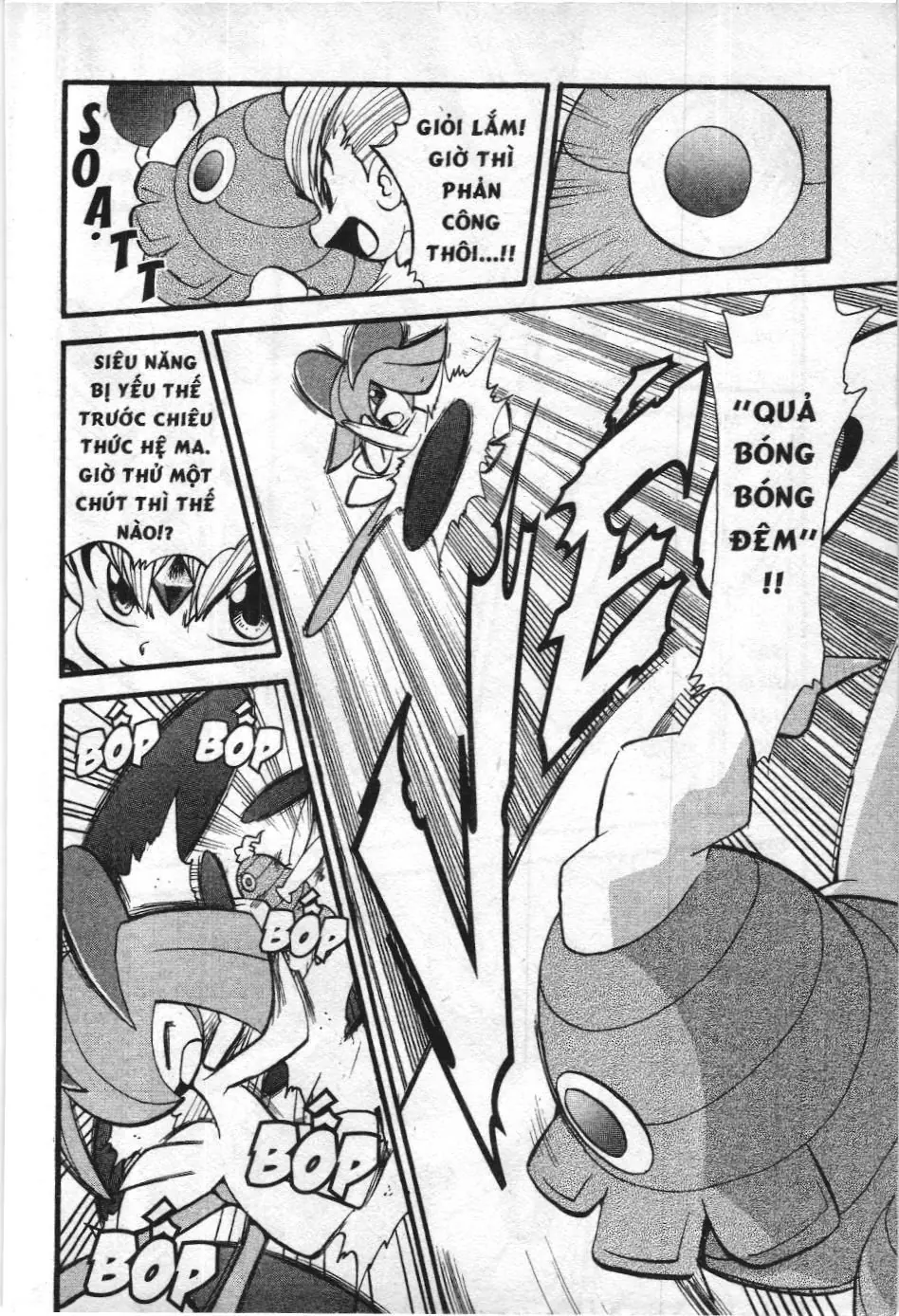 Pokémon Đặc Biệt (NXB Kim Đồng) Chapter 321 - Trang 14