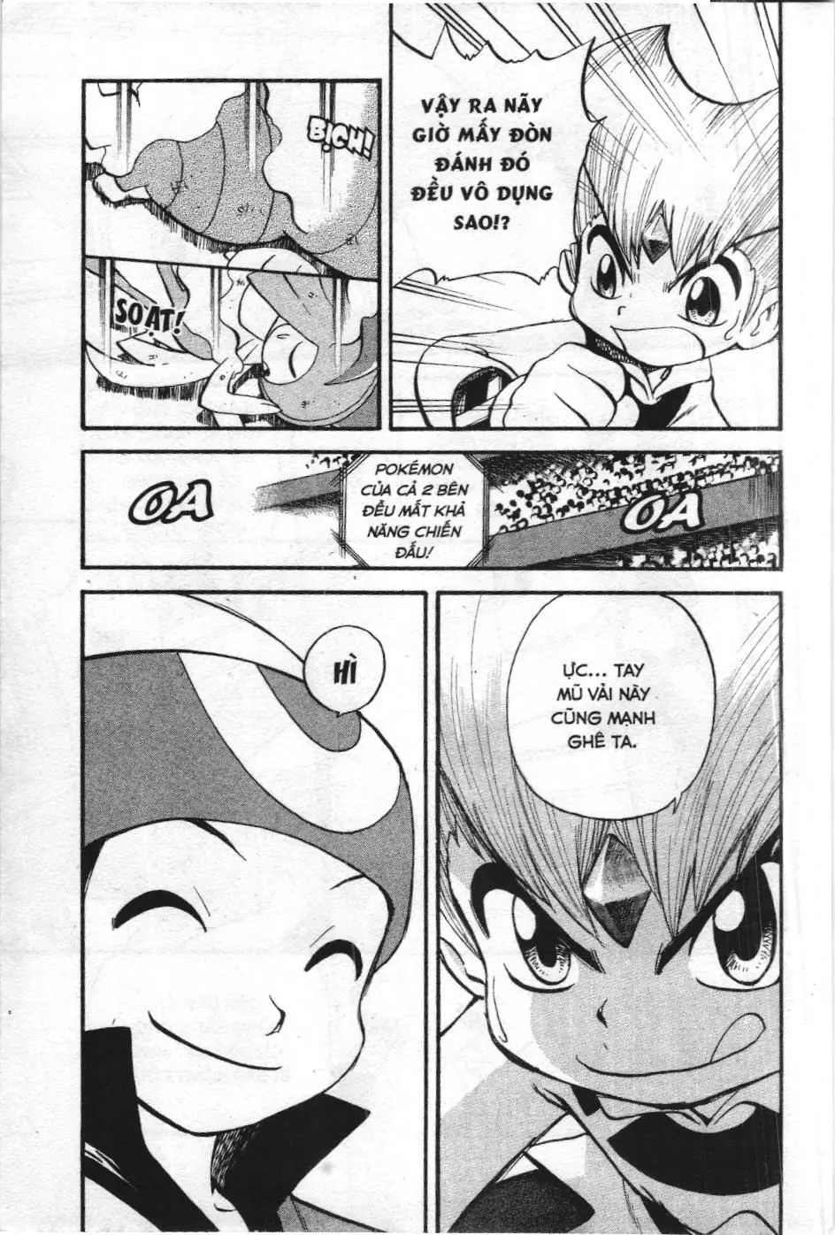 Pokémon Đặc Biệt (NXB Kim Đồng) Chapter 321 - Trang 17
