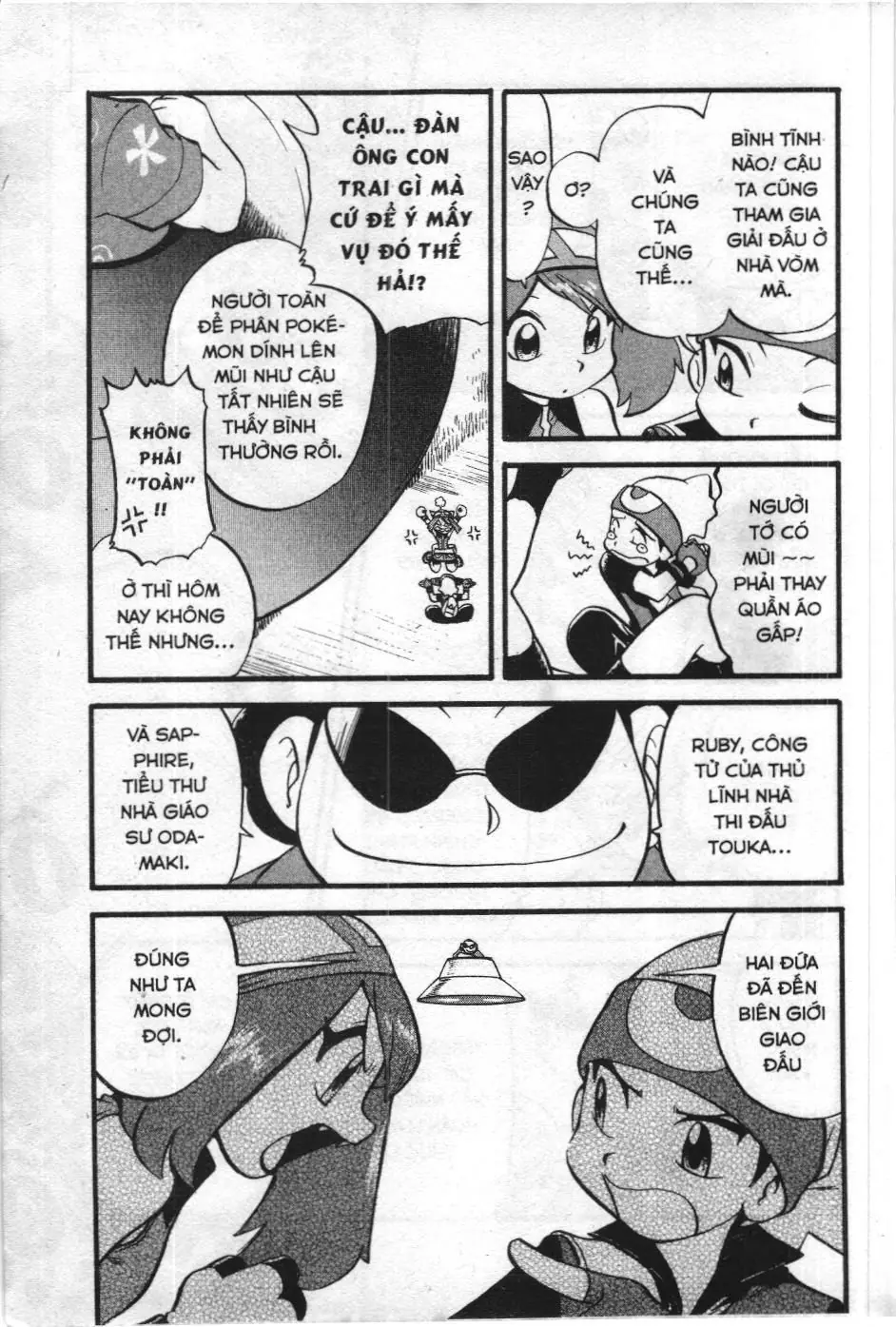 Pokémon Đặc Biệt (NXB Kim Đồng) Chapter 321 - Trang 5