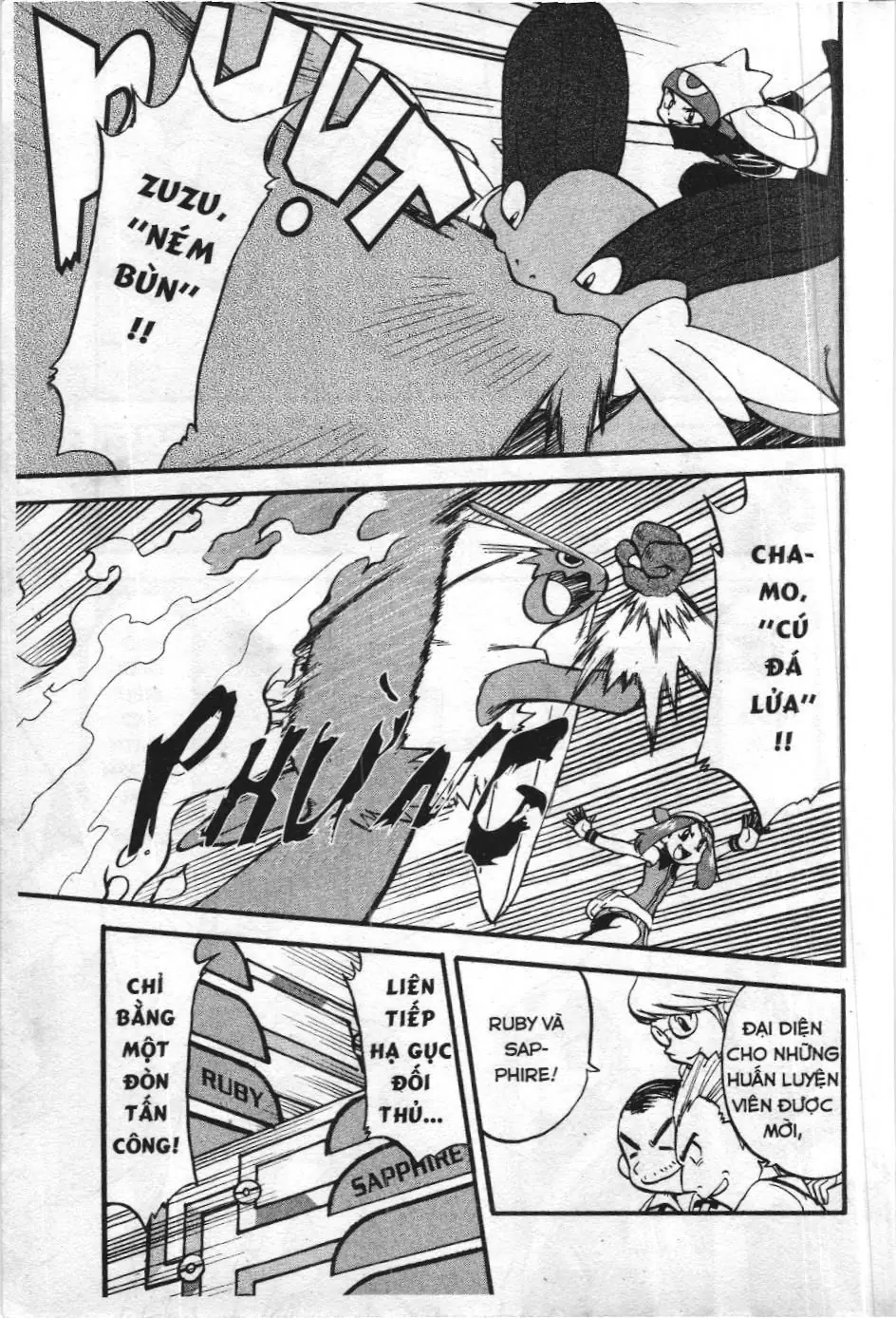 Pokémon Đặc Biệt (NXB Kim Đồng) Chapter 321 - Trang 7