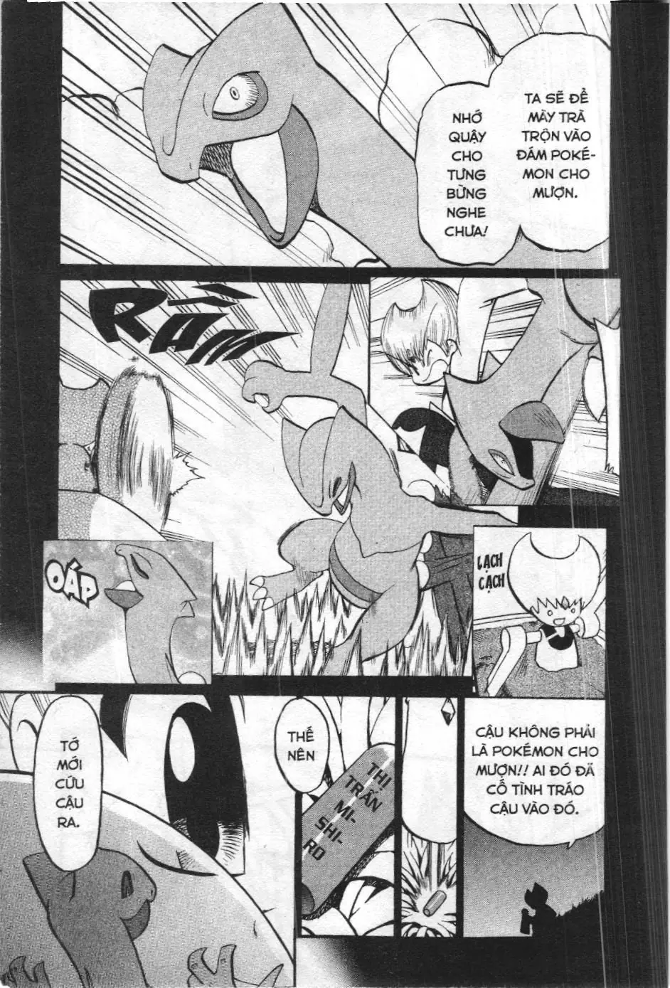 Pokémon Đặc Biệt (NXB Kim Đồng) Chapter 322 - Trang 15