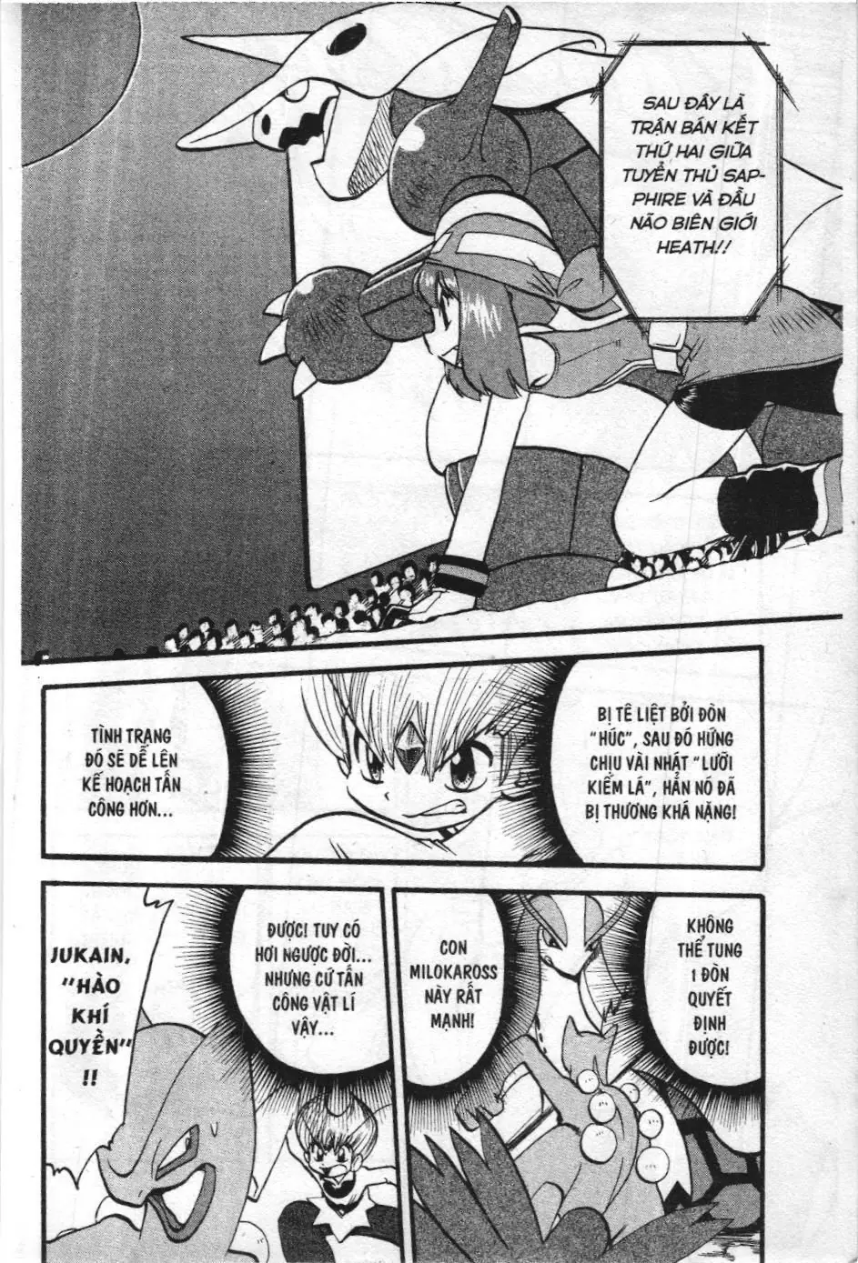 Pokémon Đặc Biệt (NXB Kim Đồng) Chapter 322 - Trang 4