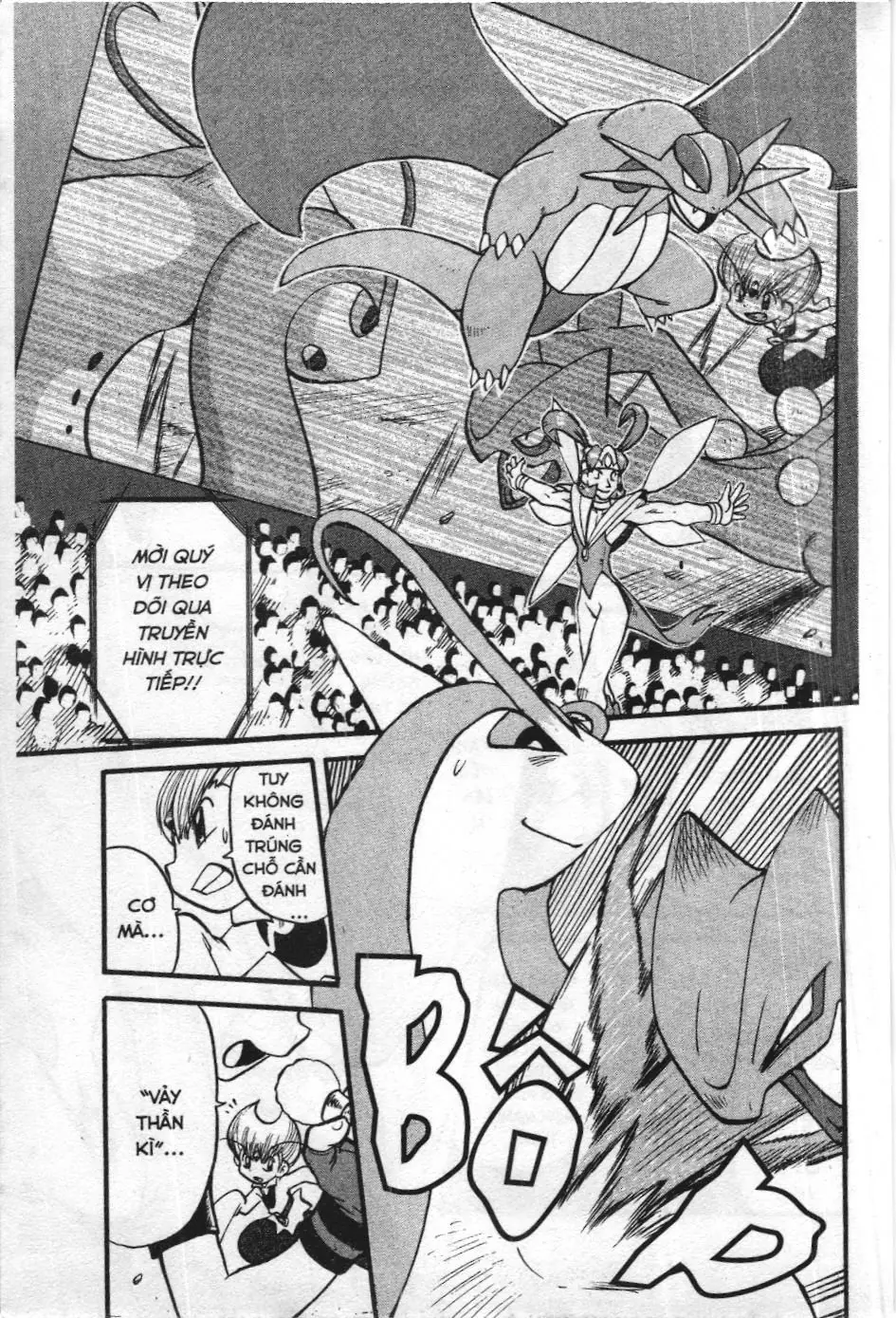 Pokémon Đặc Biệt (NXB Kim Đồng) Chapter 322 - Trang 5