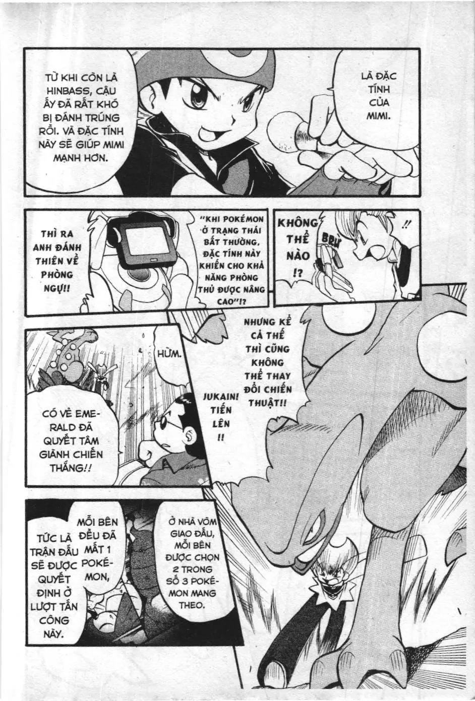 Pokémon Đặc Biệt (NXB Kim Đồng) Chapter 322 - Trang 6