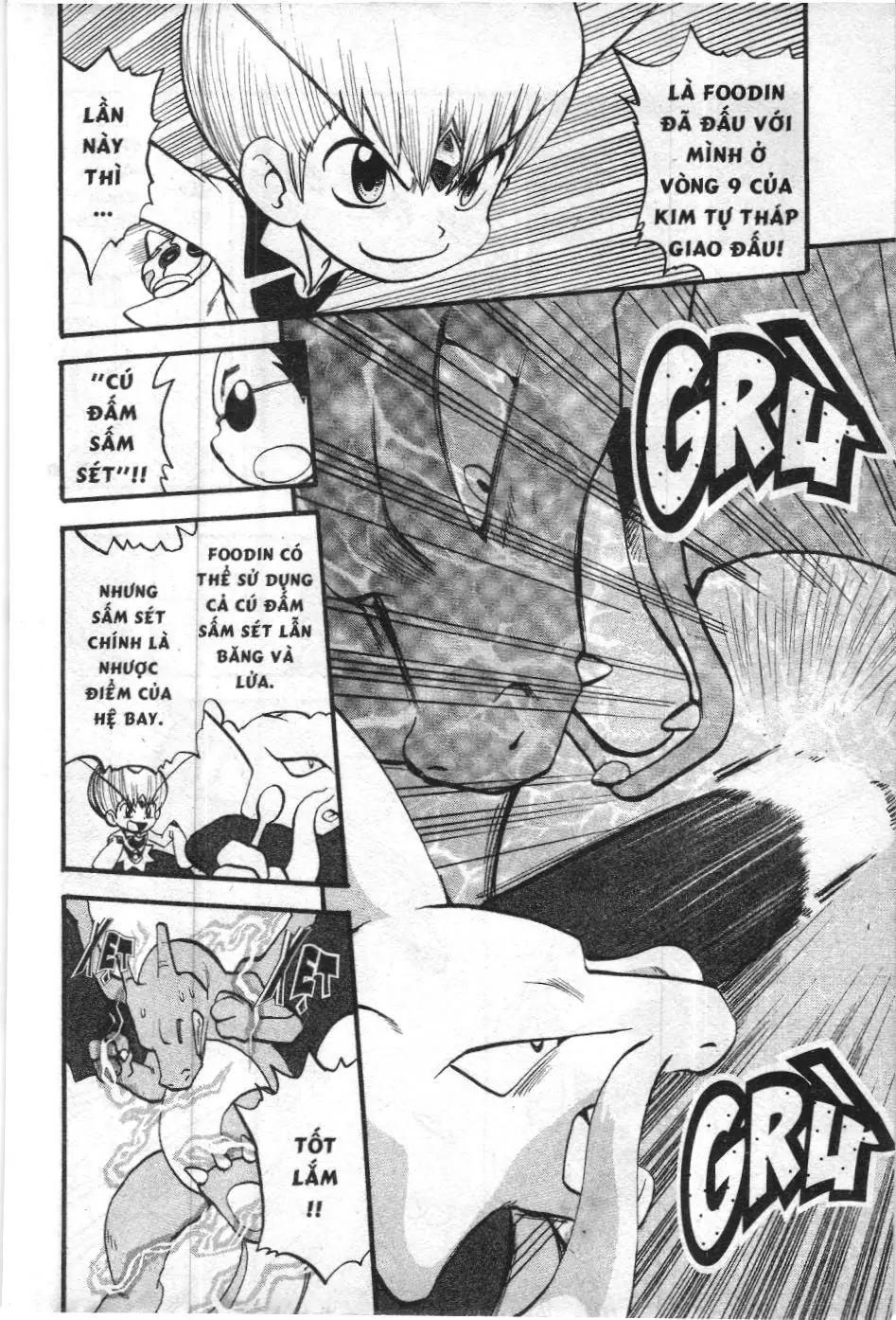 Pokémon Đặc Biệt (NXB Kim Đồng) Chapter 323 - Trang 12