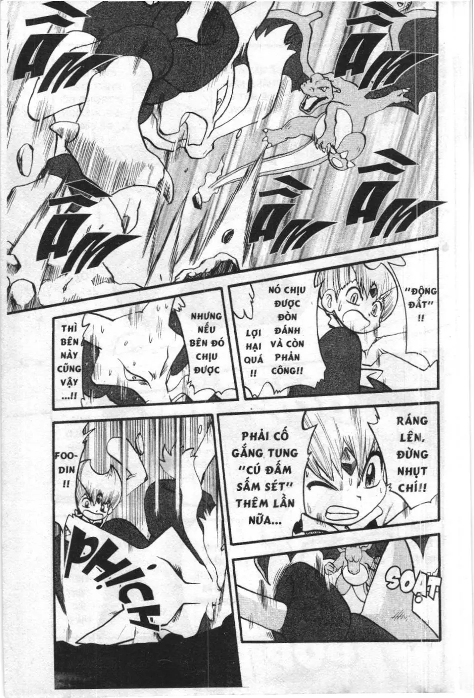 Pokémon Đặc Biệt (NXB Kim Đồng) Chapter 323 - Trang 13
