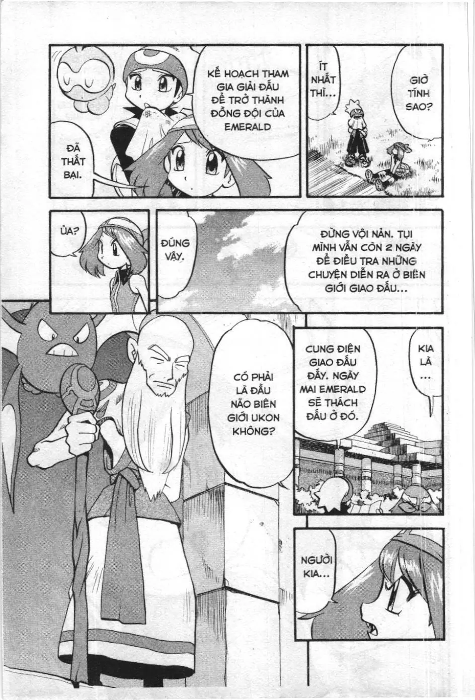 Pokémon Đặc Biệt (NXB Kim Đồng) Chapter 323 - Trang 17