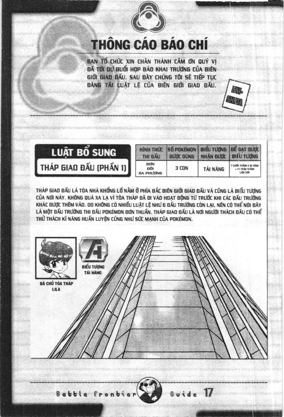 Pokémon Đặc Biệt (NXB Kim Đồng) Chapter 323 - Trang 19