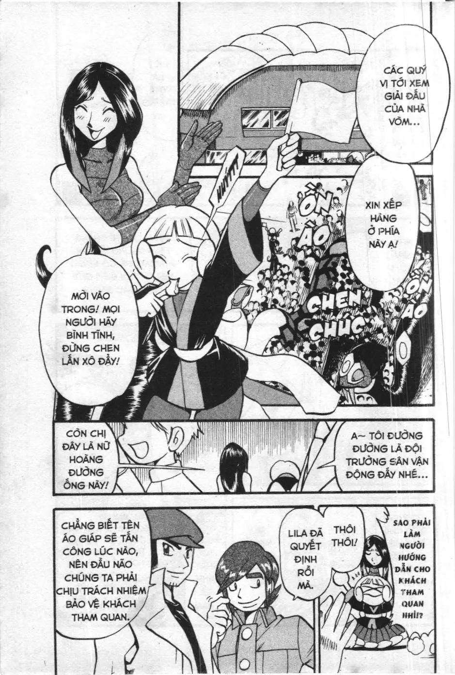 Pokémon Đặc Biệt (NXB Kim Đồng) Chapter 323 - Trang 3