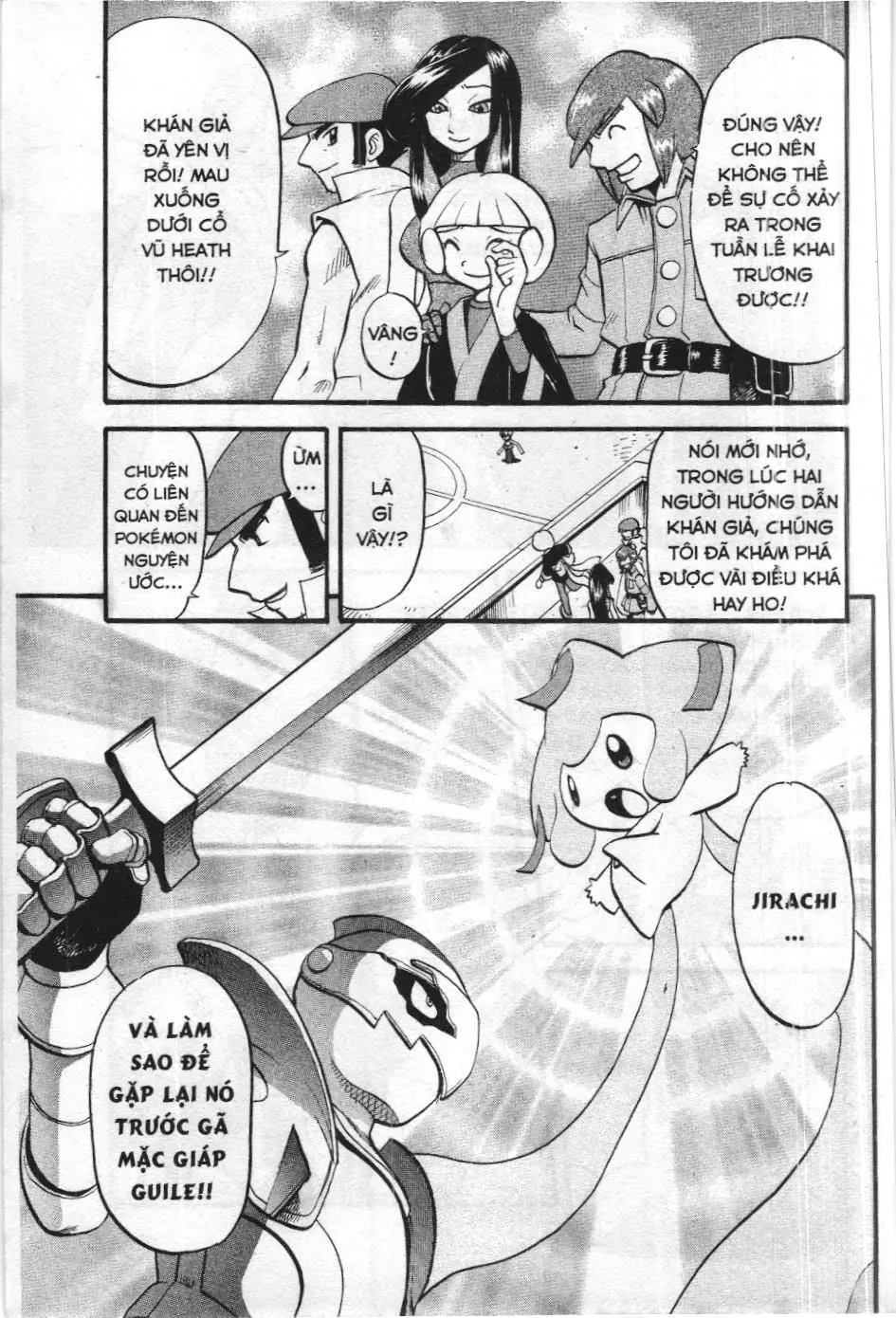 Pokémon Đặc Biệt (NXB Kim Đồng) Chapter 323 - Trang 5