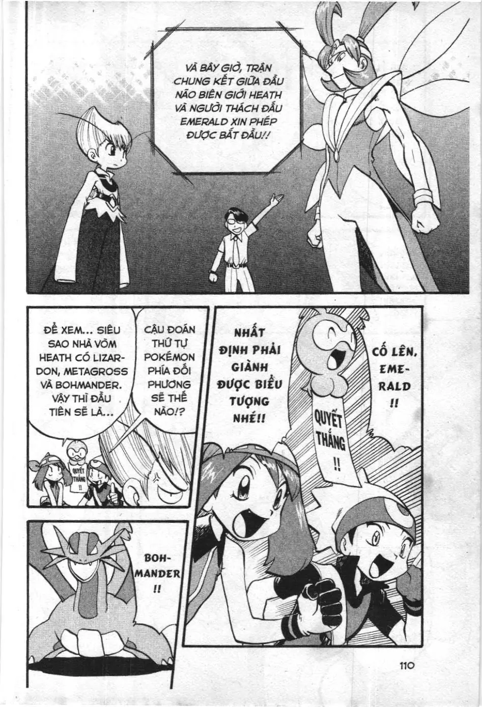 Pokémon Đặc Biệt (NXB Kim Đồng) Chapter 323 - Trang 6