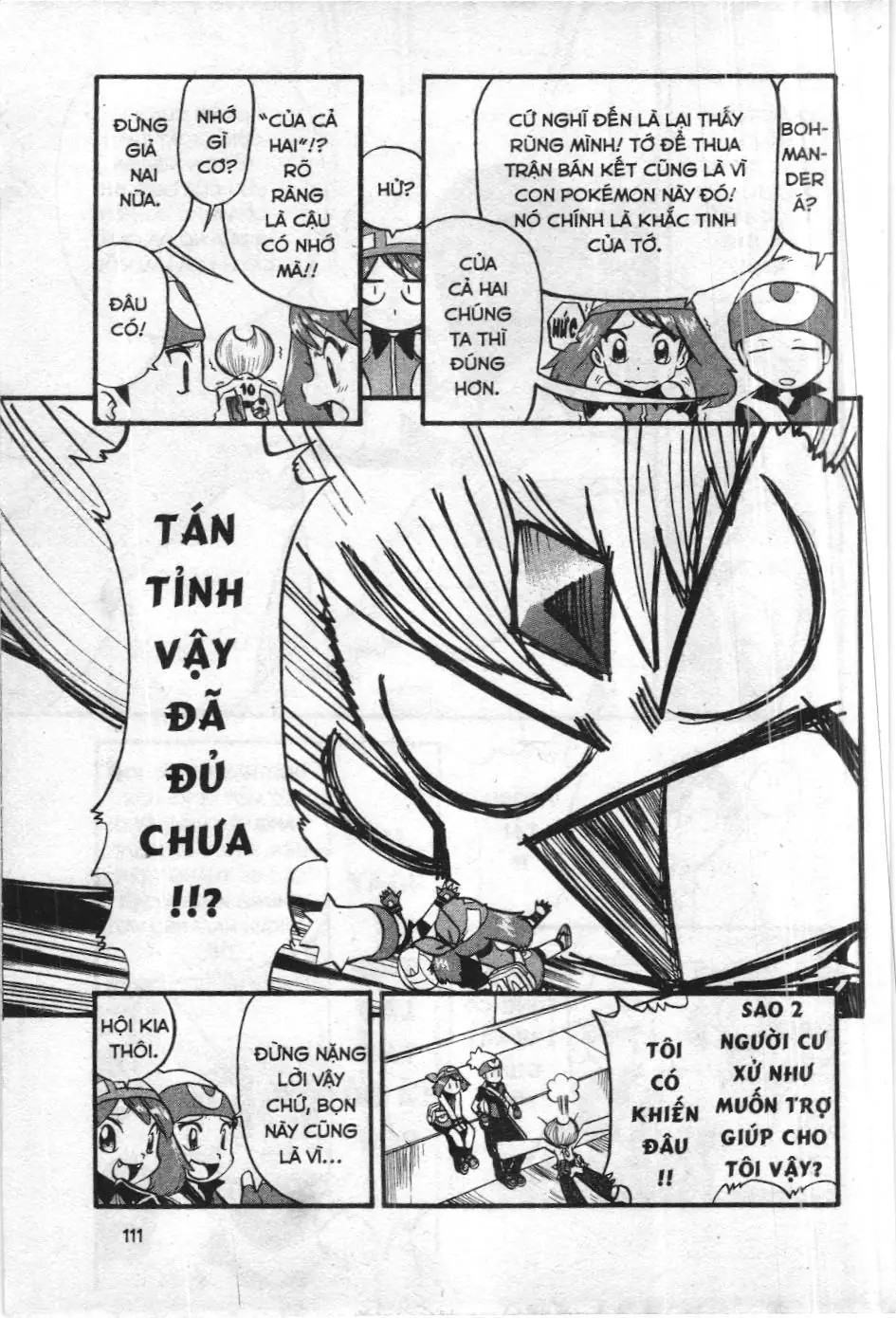 Pokémon Đặc Biệt (NXB Kim Đồng) Chapter 323 - Trang 7