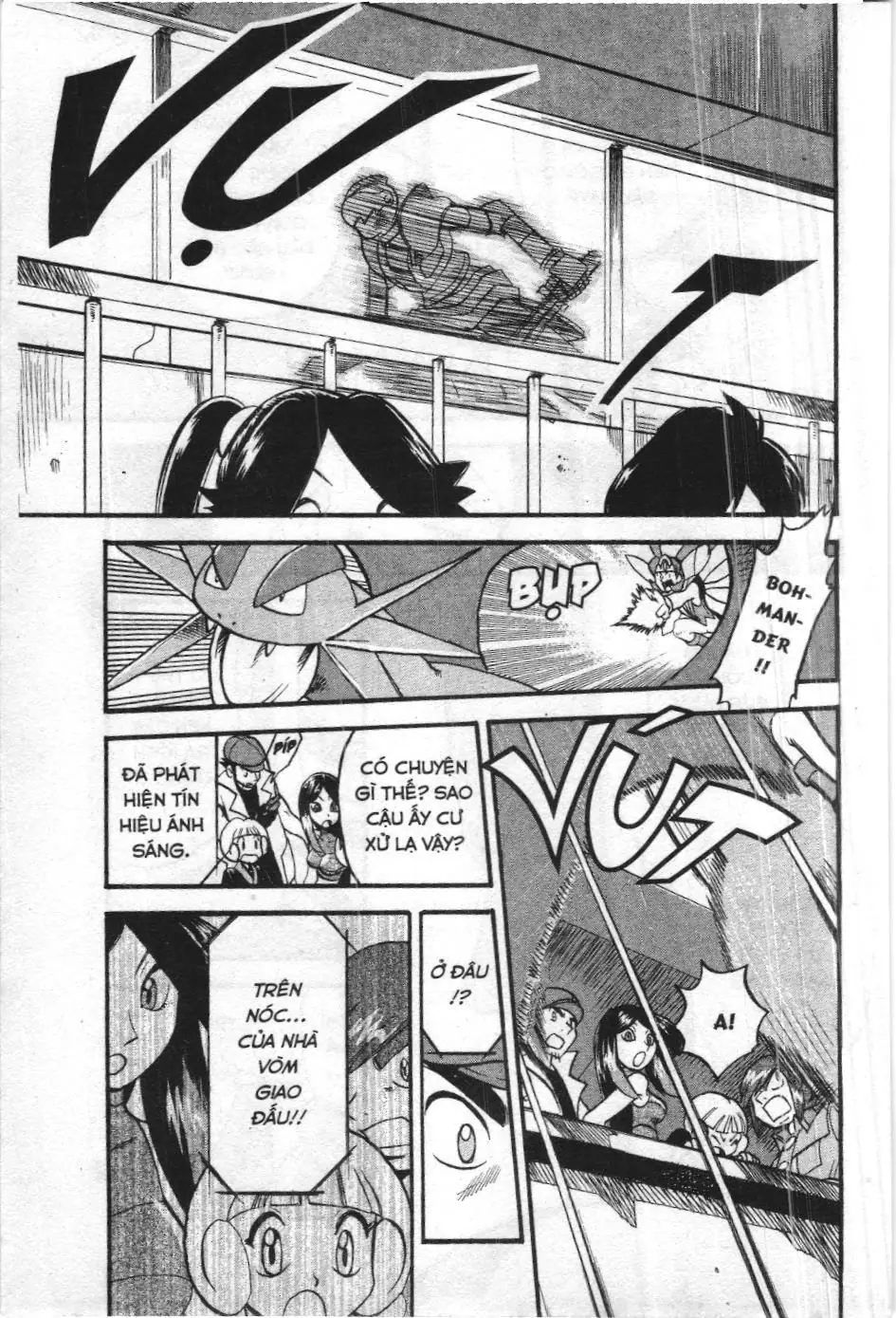 Pokémon Đặc Biệt (NXB Kim Đồng) Chapter 324 - Trang 11