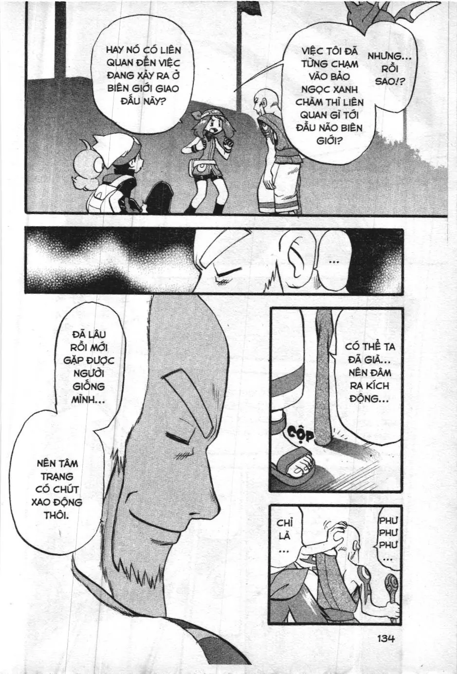 Pokémon Đặc Biệt (NXB Kim Đồng) Chapter 324 - Trang 12