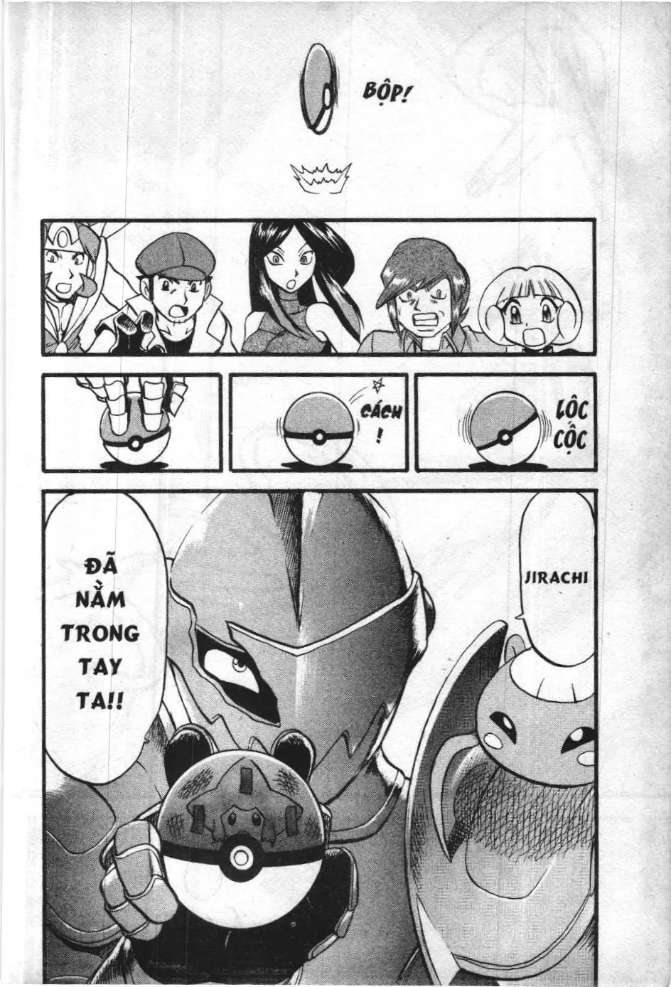 Pokémon Đặc Biệt (NXB Kim Đồng) Chapter 324 - Trang 18