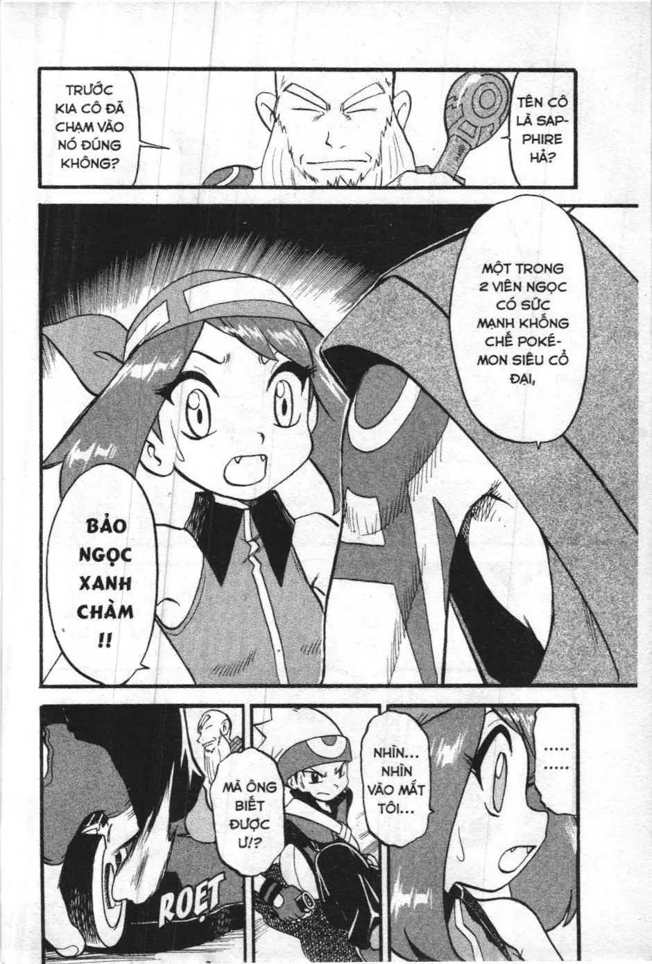 Pokémon Đặc Biệt (NXB Kim Đồng) Chapter 324 - Trang 4