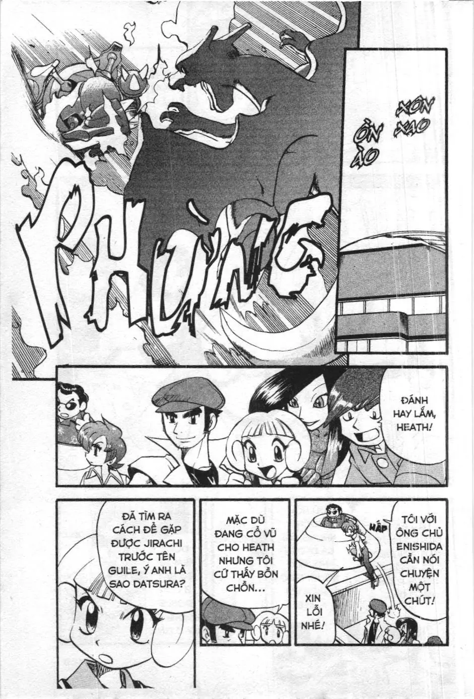 Pokémon Đặc Biệt (NXB Kim Đồng) Chapter 324 - Trang 5