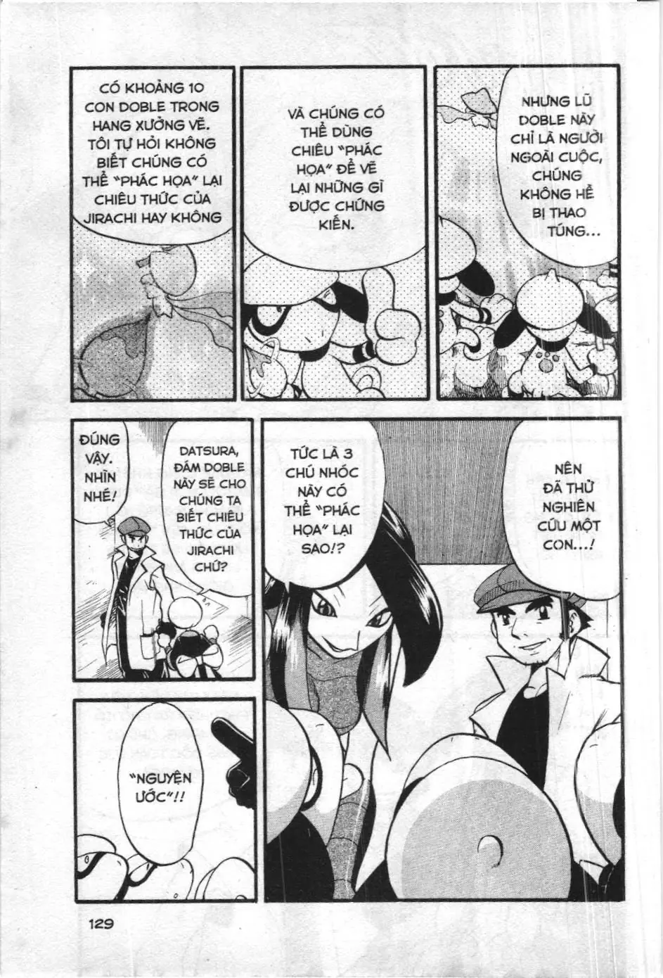 Pokémon Đặc Biệt (NXB Kim Đồng) Chapter 324 - Trang 7