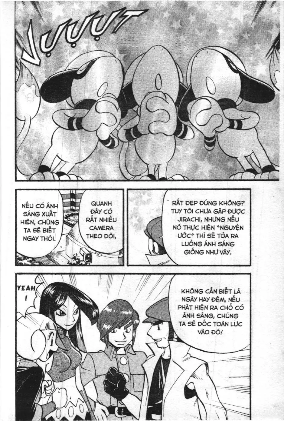 Pokémon Đặc Biệt (NXB Kim Đồng) Chapter 324 - Trang 8