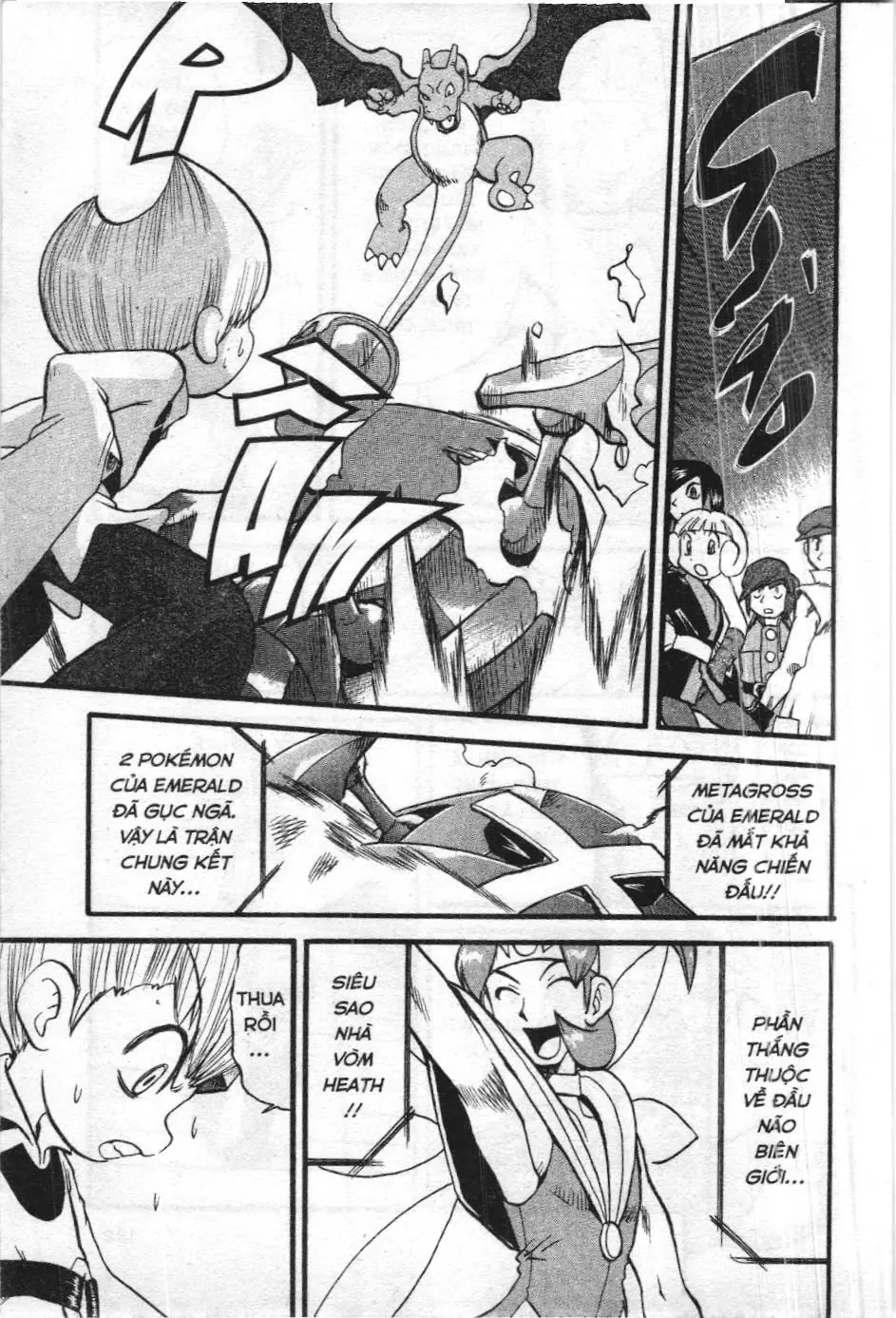 Pokémon Đặc Biệt (NXB Kim Đồng) Chapter 324 - Trang 9