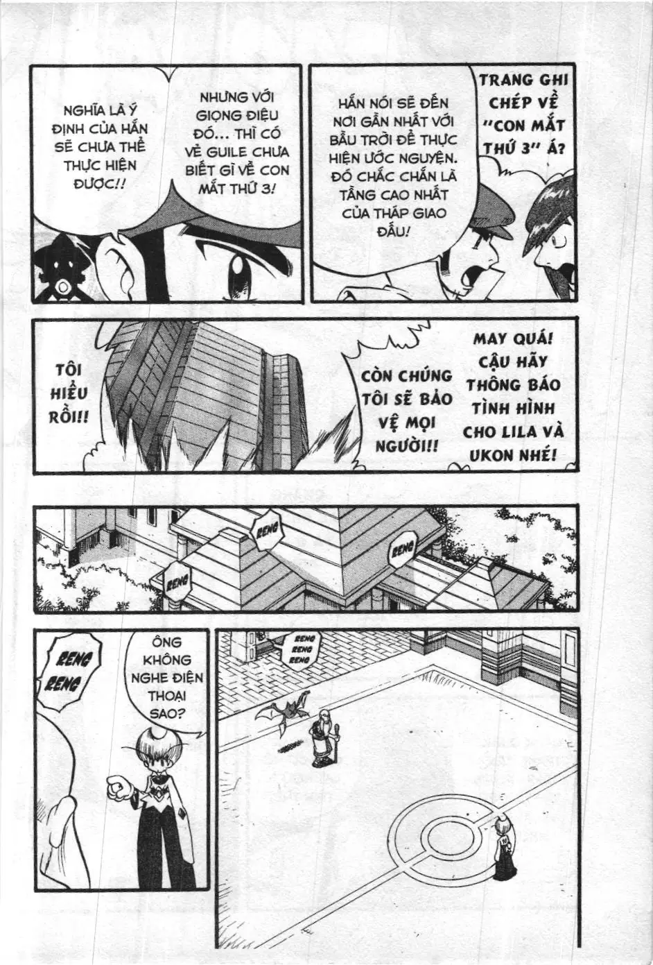 Pokémon Đặc Biệt (NXB Kim Đồng) Chapter 325 - Trang 10