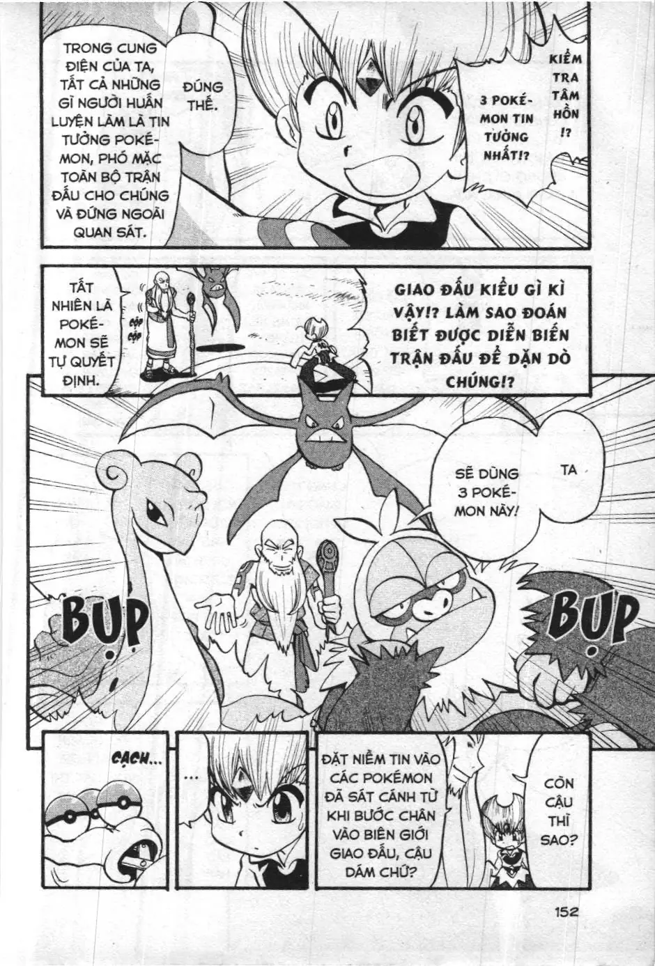 Pokémon Đặc Biệt (NXB Kim Đồng) Chapter 325 - Trang 12