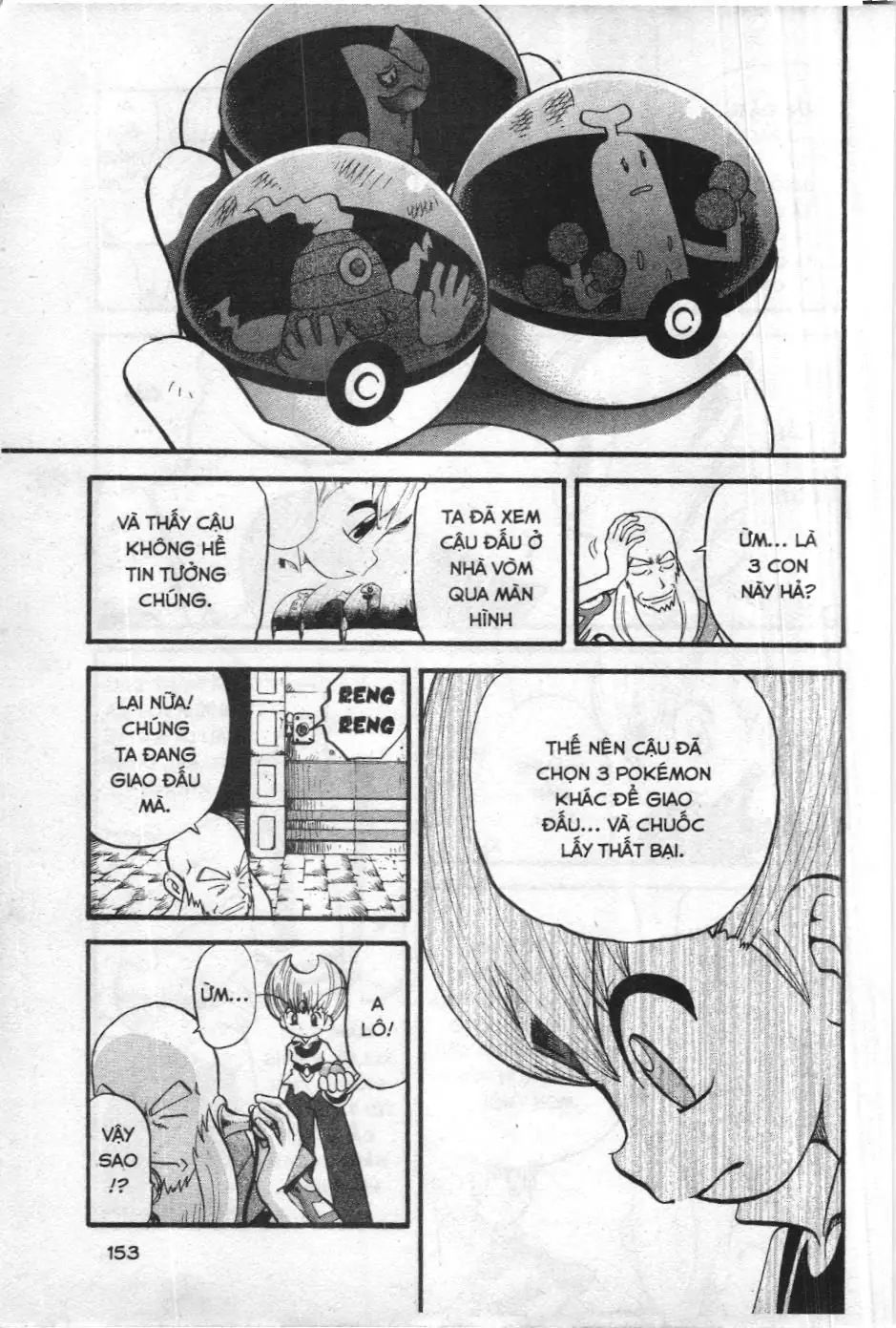 Pokémon Đặc Biệt (NXB Kim Đồng) Chapter 325 - Trang 13