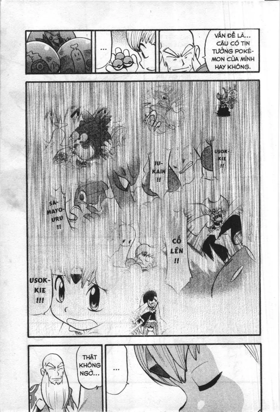 Pokémon Đặc Biệt (NXB Kim Đồng) Chapter 325 - Trang 15