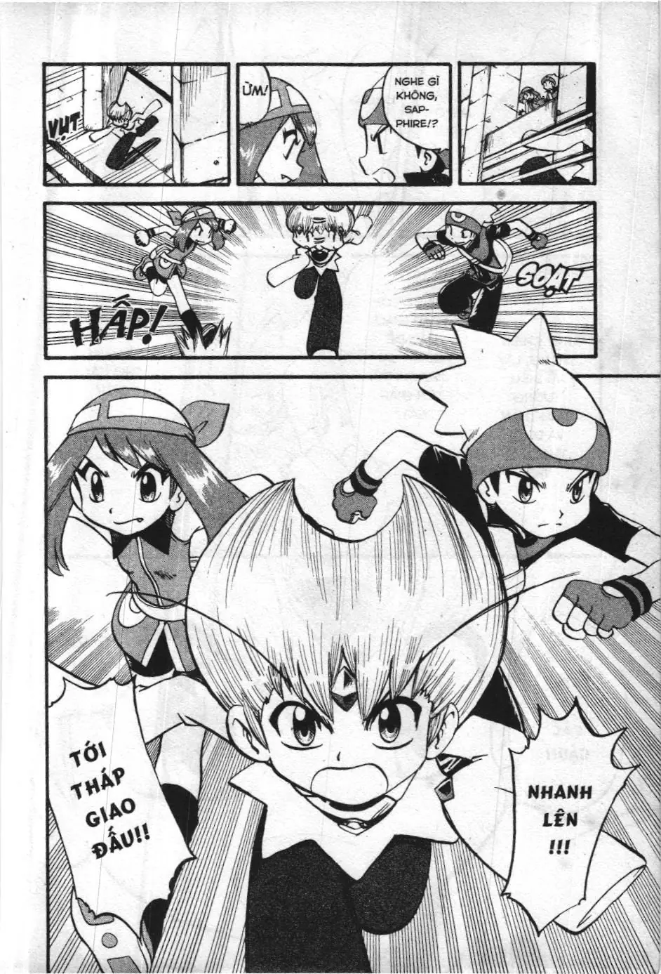 Pokémon Đặc Biệt (NXB Kim Đồng) Chapter 325 - Trang 18