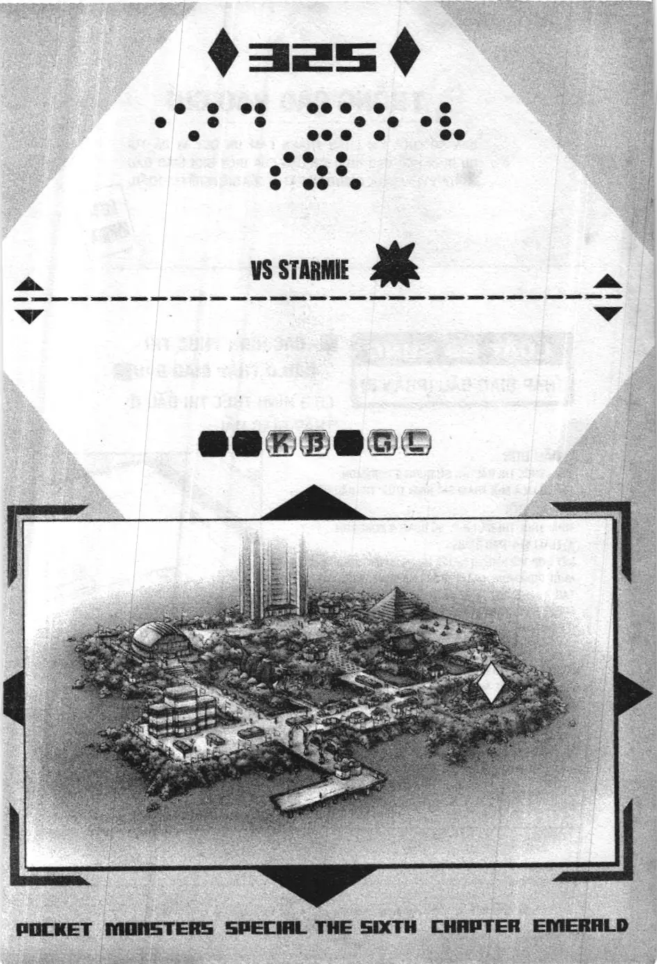 Pokémon Đặc Biệt (NXB Kim Đồng) Chapter 325 - Trang 2