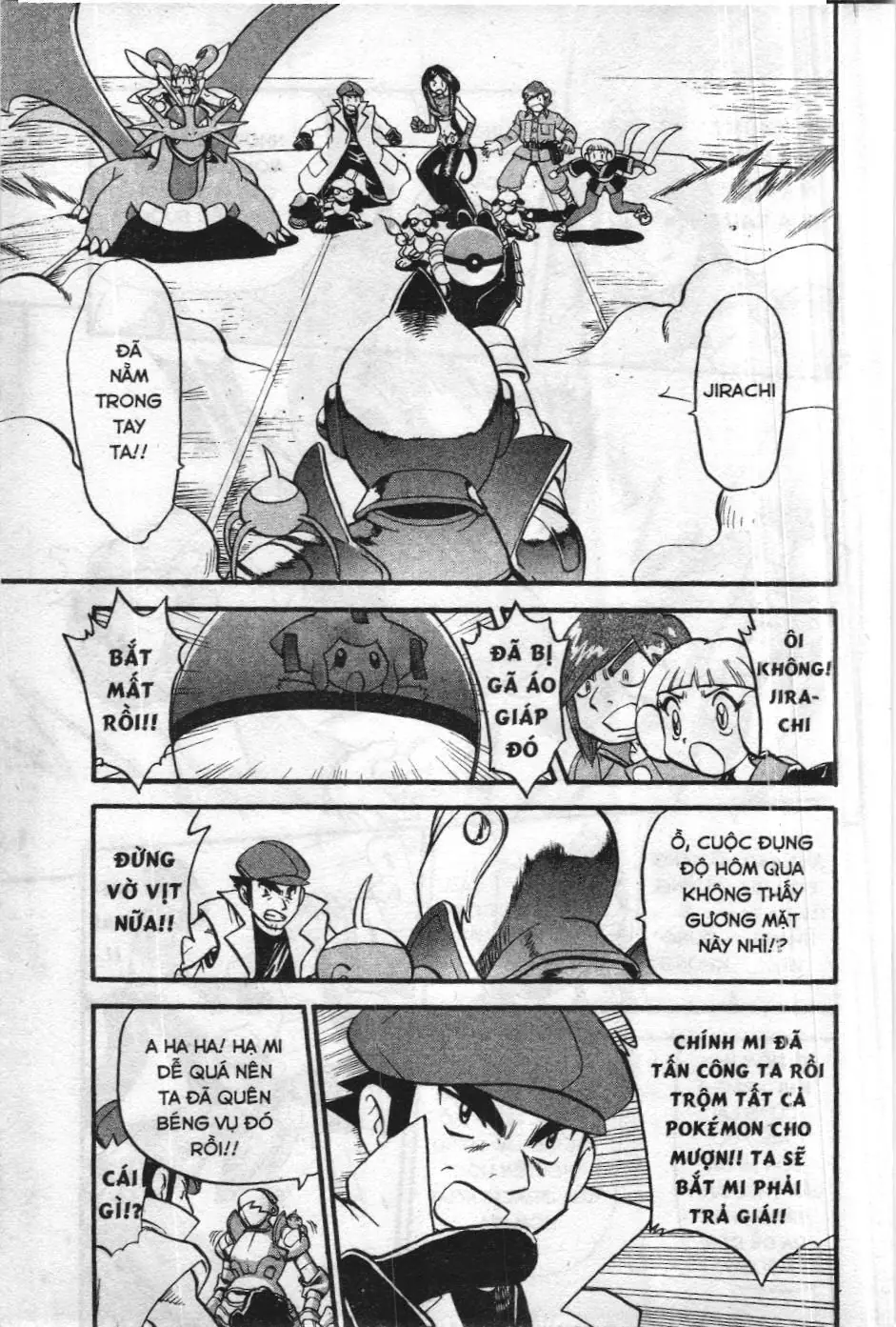 Pokémon Đặc Biệt (NXB Kim Đồng) Chapter 325 - Trang 3