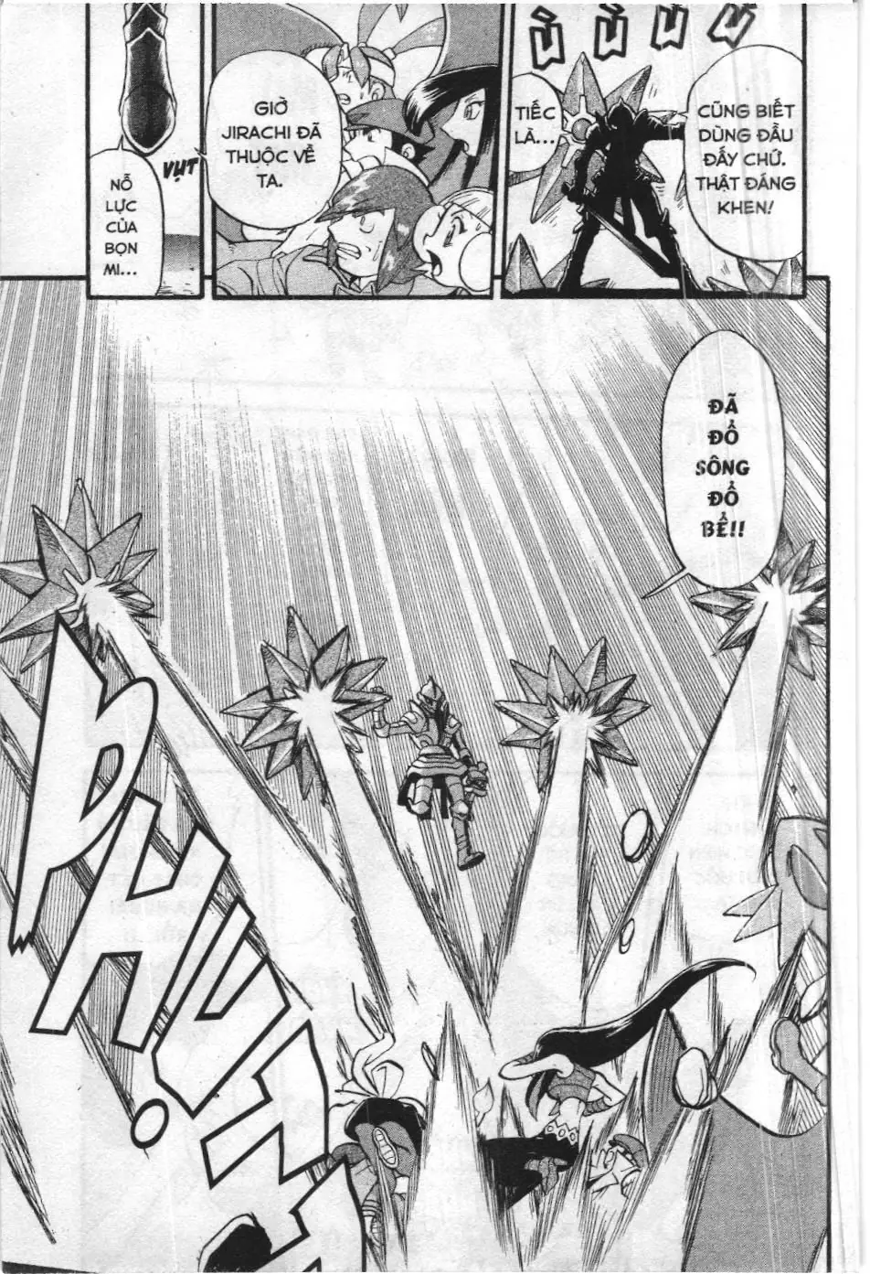 Pokémon Đặc Biệt (NXB Kim Đồng) Chapter 325 - Trang 5