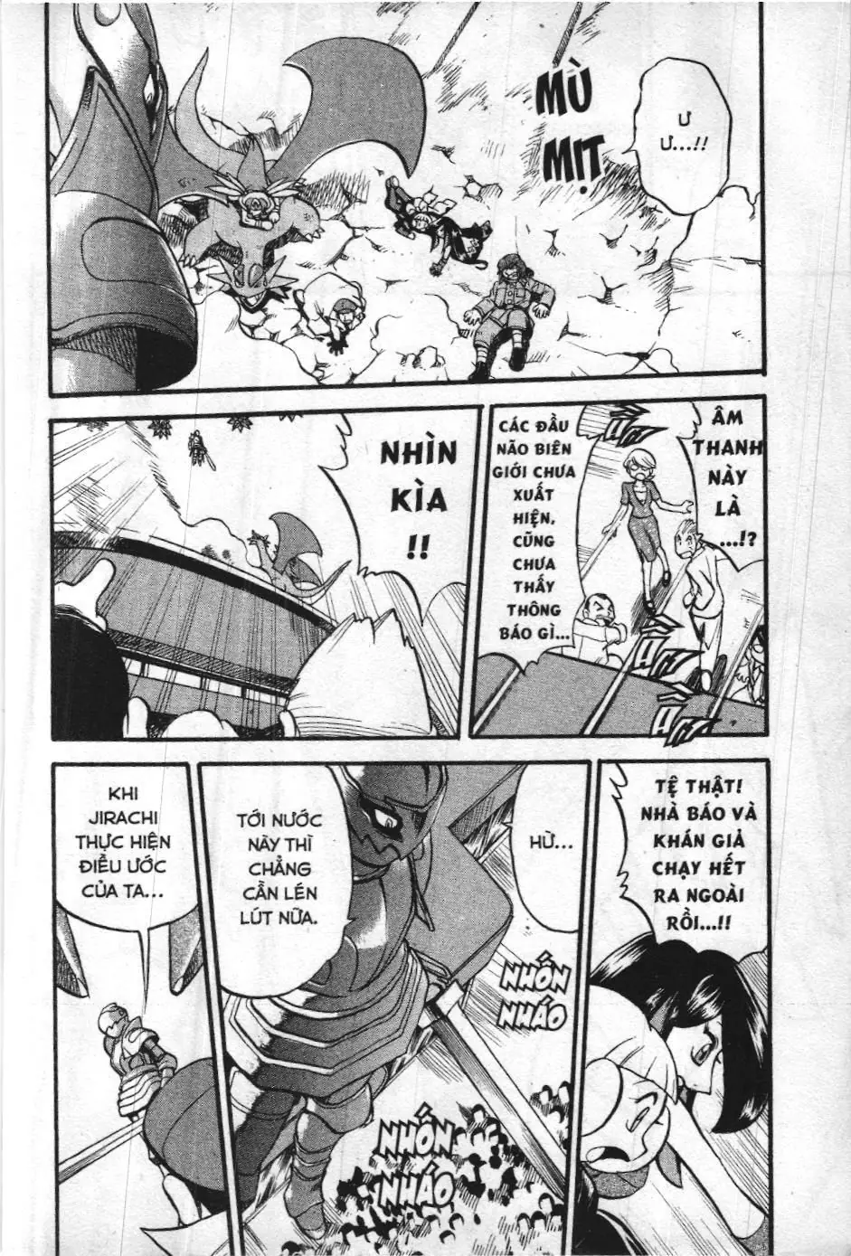 Pokémon Đặc Biệt (NXB Kim Đồng) Chapter 325 - Trang 6