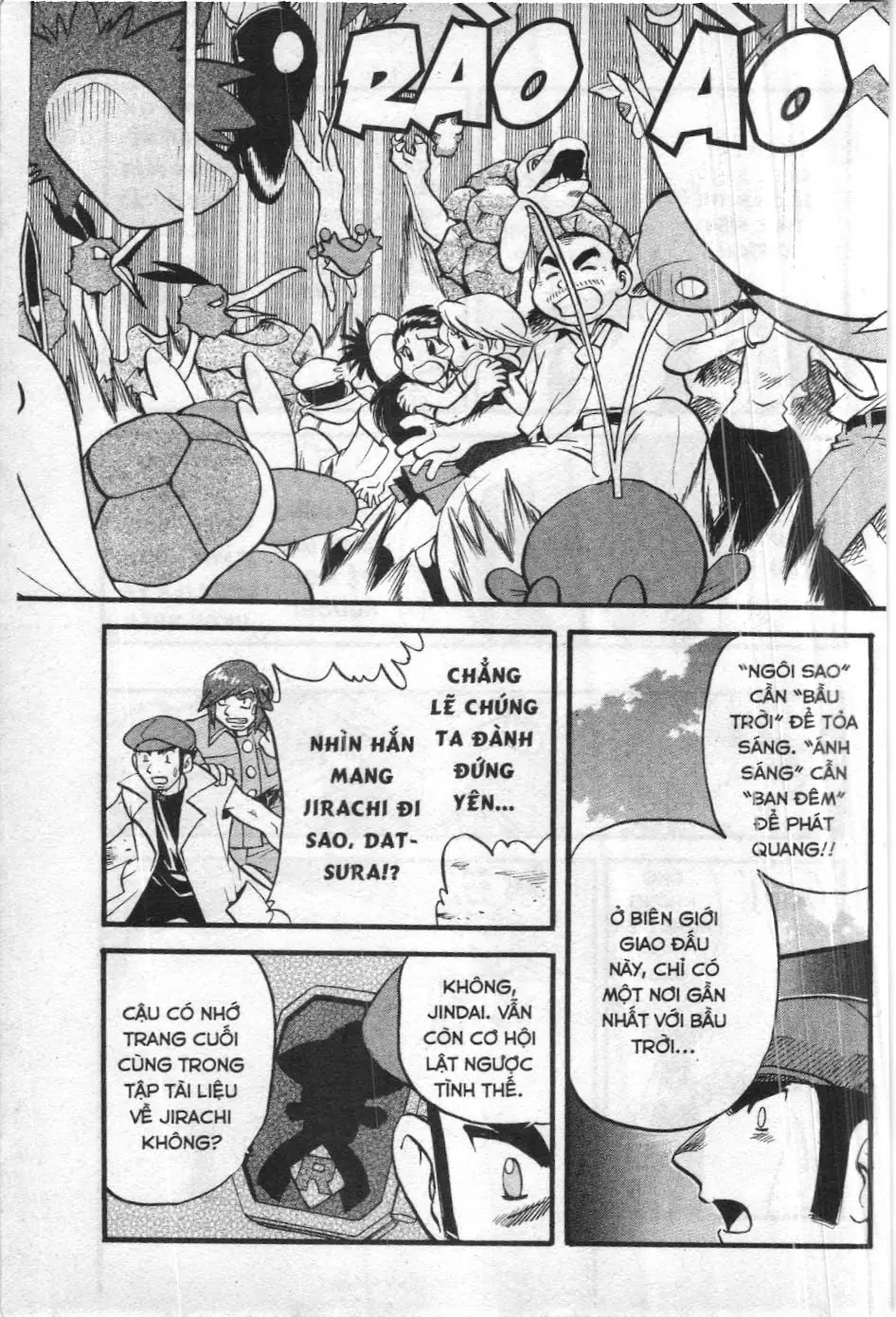 Pokémon Đặc Biệt (NXB Kim Đồng) Chapter 325 - Trang 9