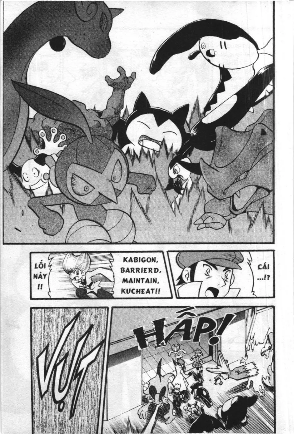 Pokémon Đặc Biệt (NXB Kim Đồng) Chapter 326 - Trang 11