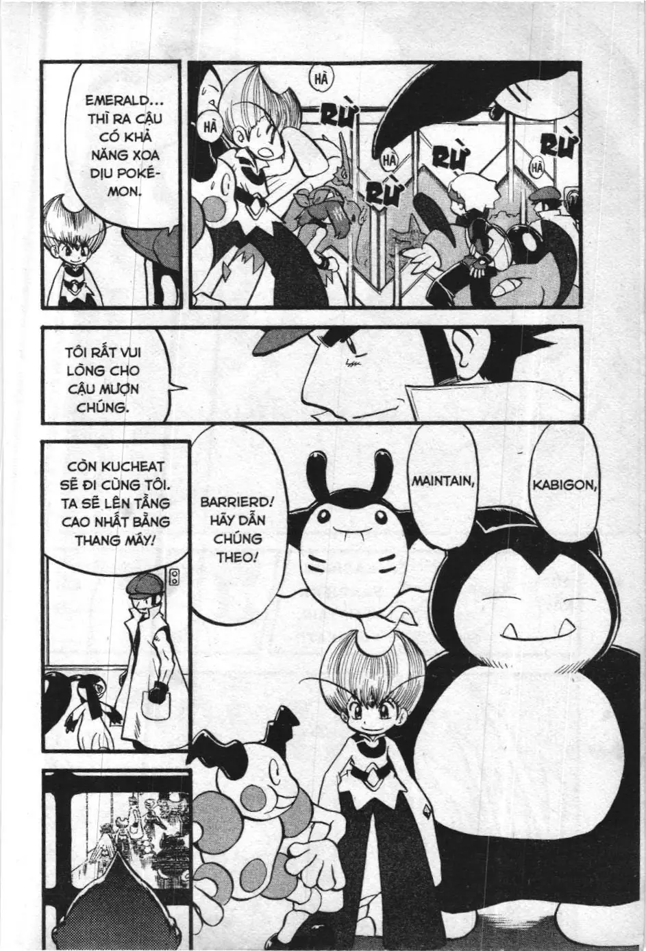 Pokémon Đặc Biệt (NXB Kim Đồng) Chapter 326 - Trang 12