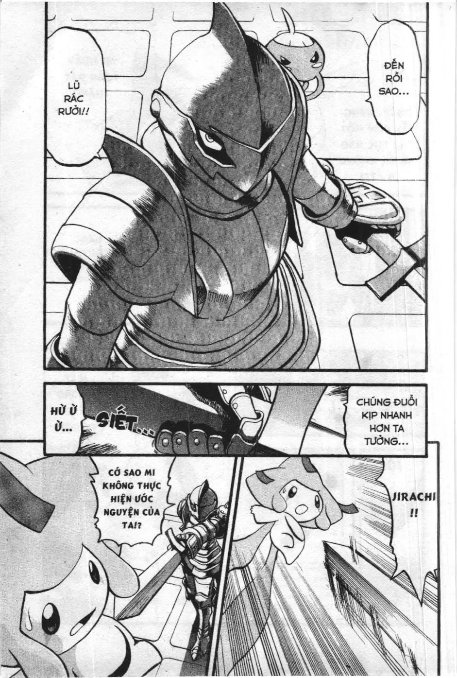 Pokémon Đặc Biệt (NXB Kim Đồng) Chapter 326 - Trang 13