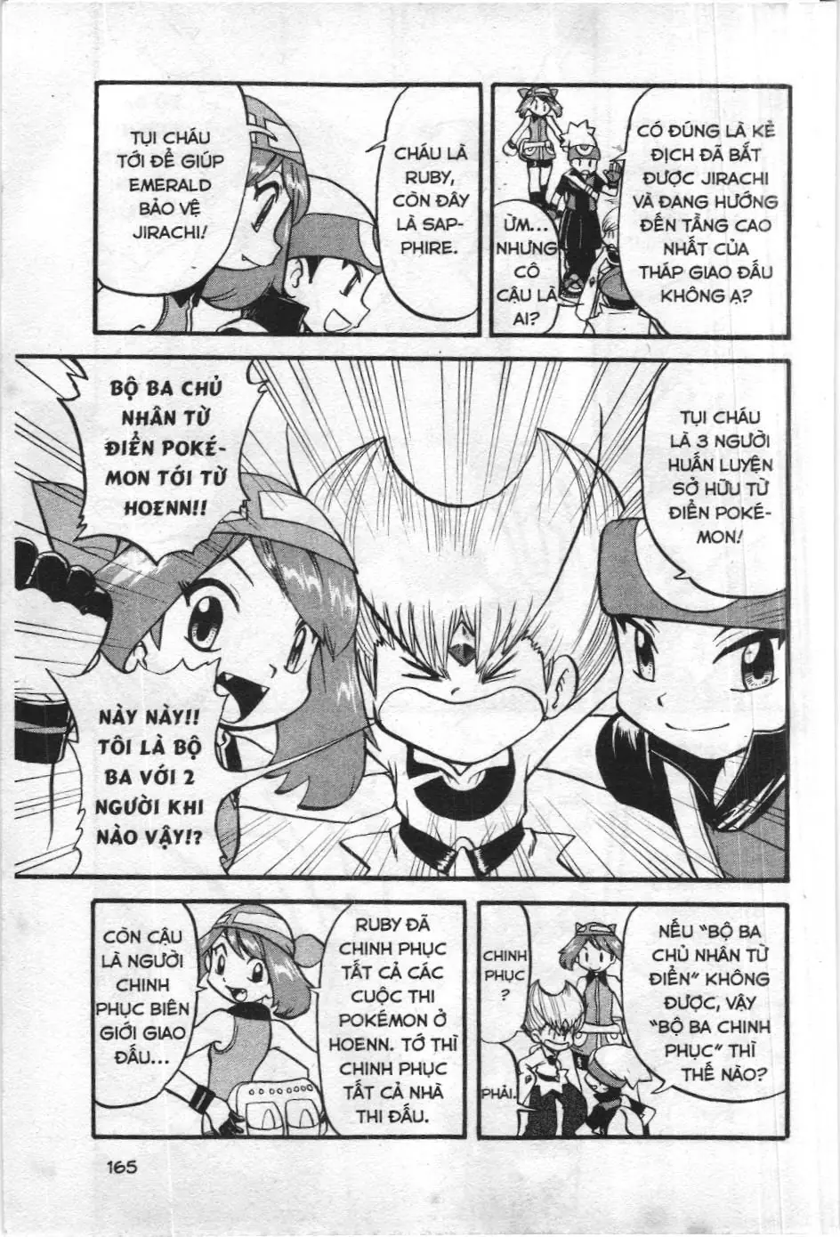 Pokémon Đặc Biệt (NXB Kim Đồng) Chapter 326 - Trang 7
