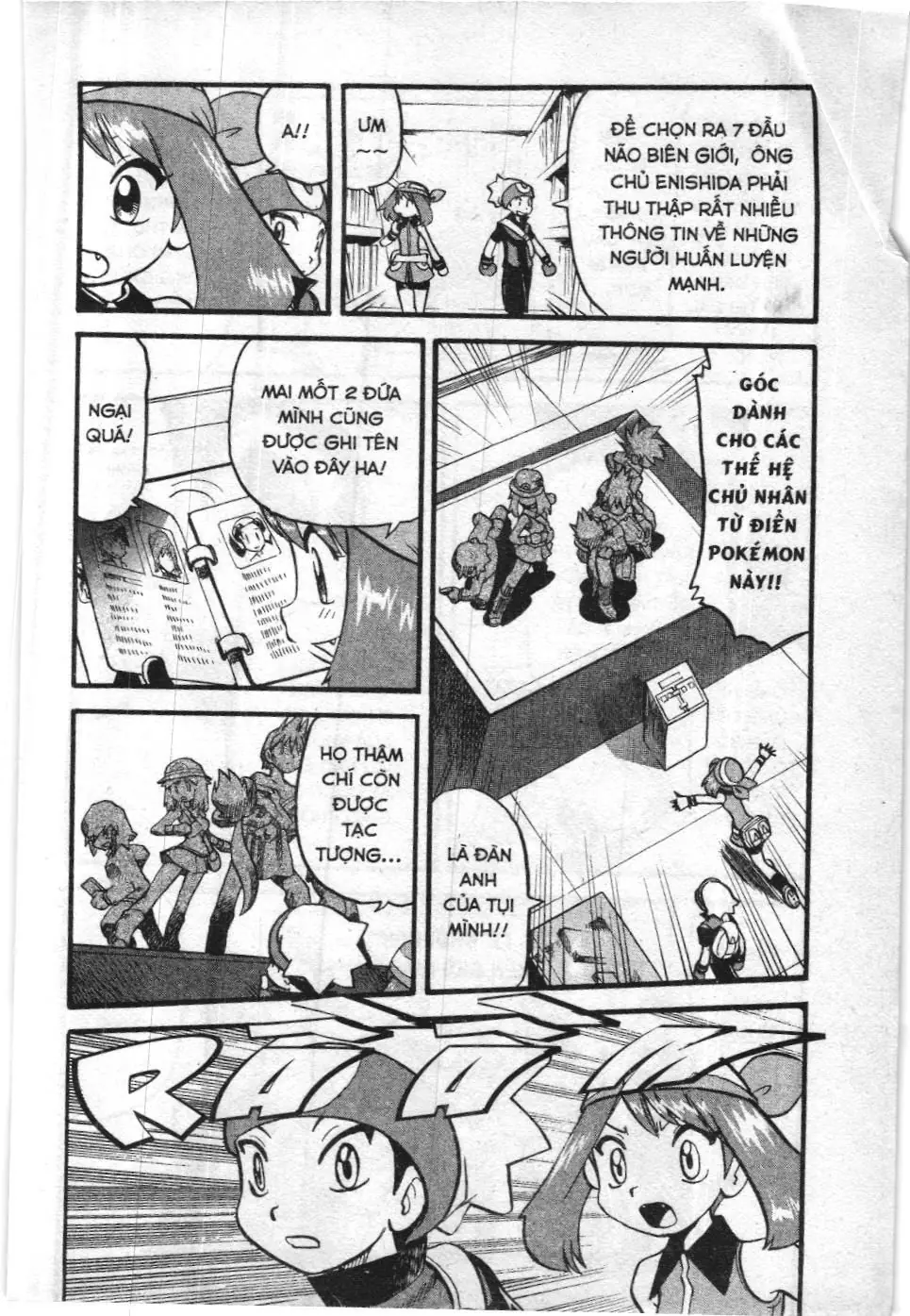 Pokémon Đặc Biệt (NXB Kim Đồng) Chapter 327 - Trang 13