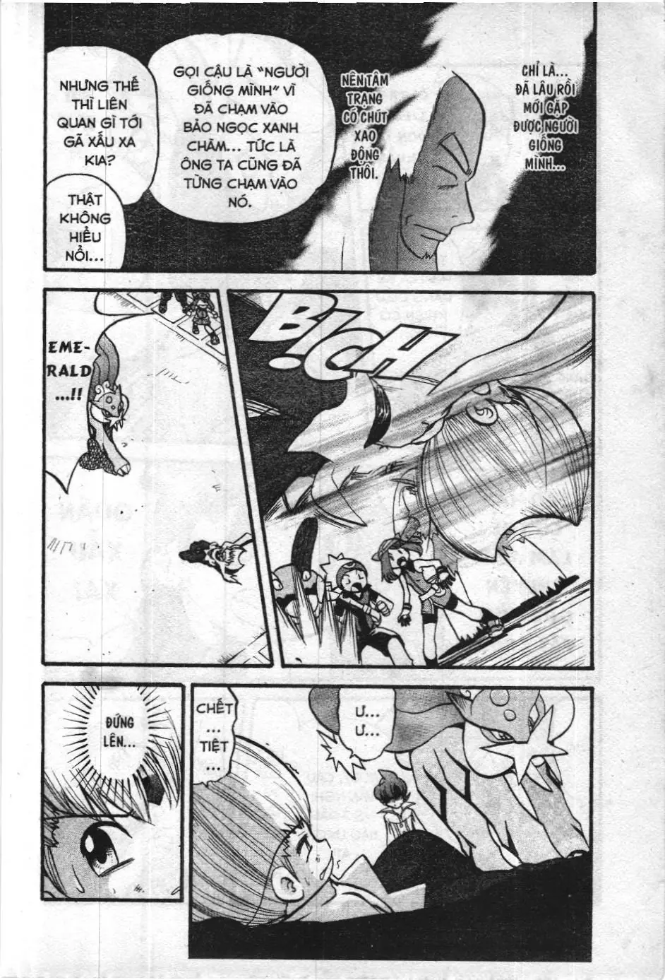 Pokémon Đặc Biệt (NXB Kim Đồng) Chapter 327 - Trang 17