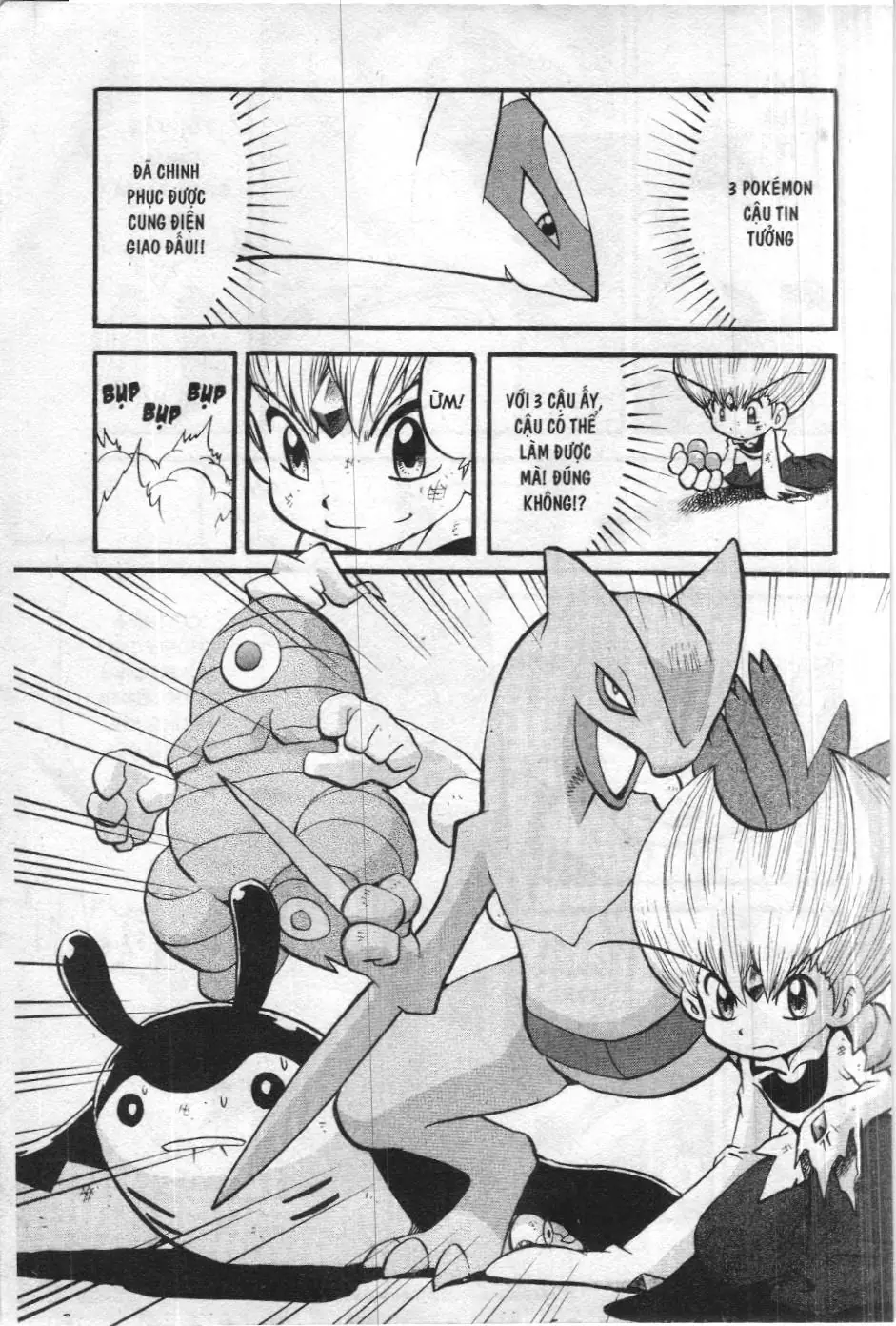 Pokémon Đặc Biệt (NXB Kim Đồng) Chapter 327 - Trang 20