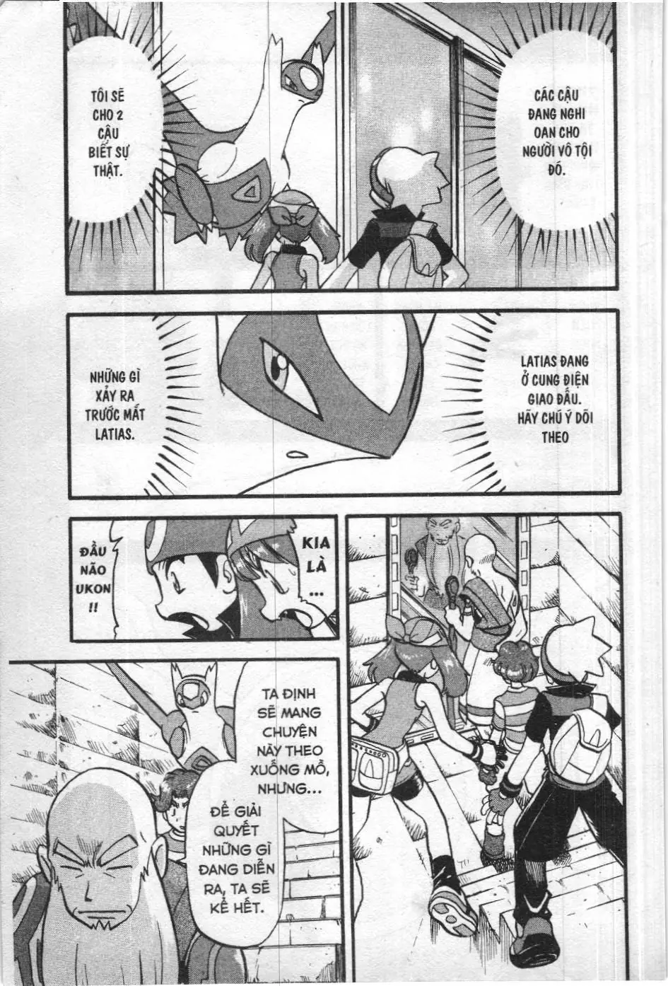 Pokémon Đặc Biệt (NXB Kim Đồng) Chapter 327 - Trang 22