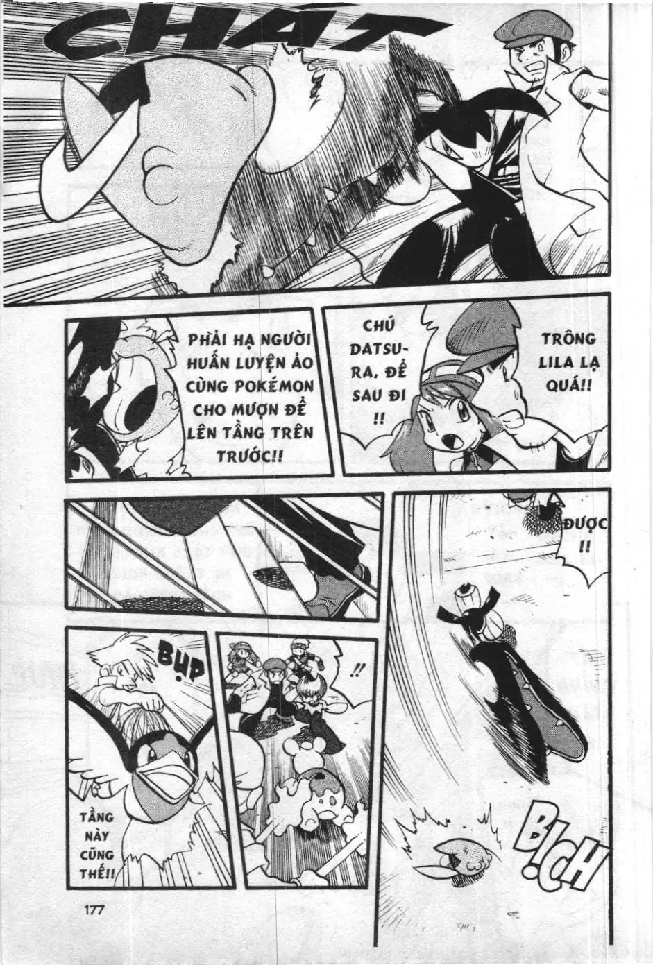 Pokémon Đặc Biệt (NXB Kim Đồng) Chapter 327 - Trang 4