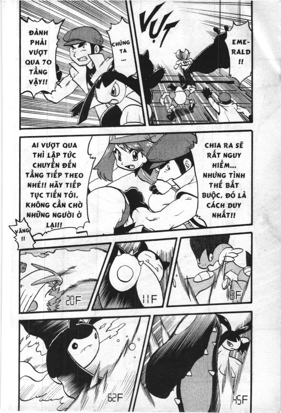 Pokémon Đặc Biệt (NXB Kim Đồng) Chapter 327 - Trang 9