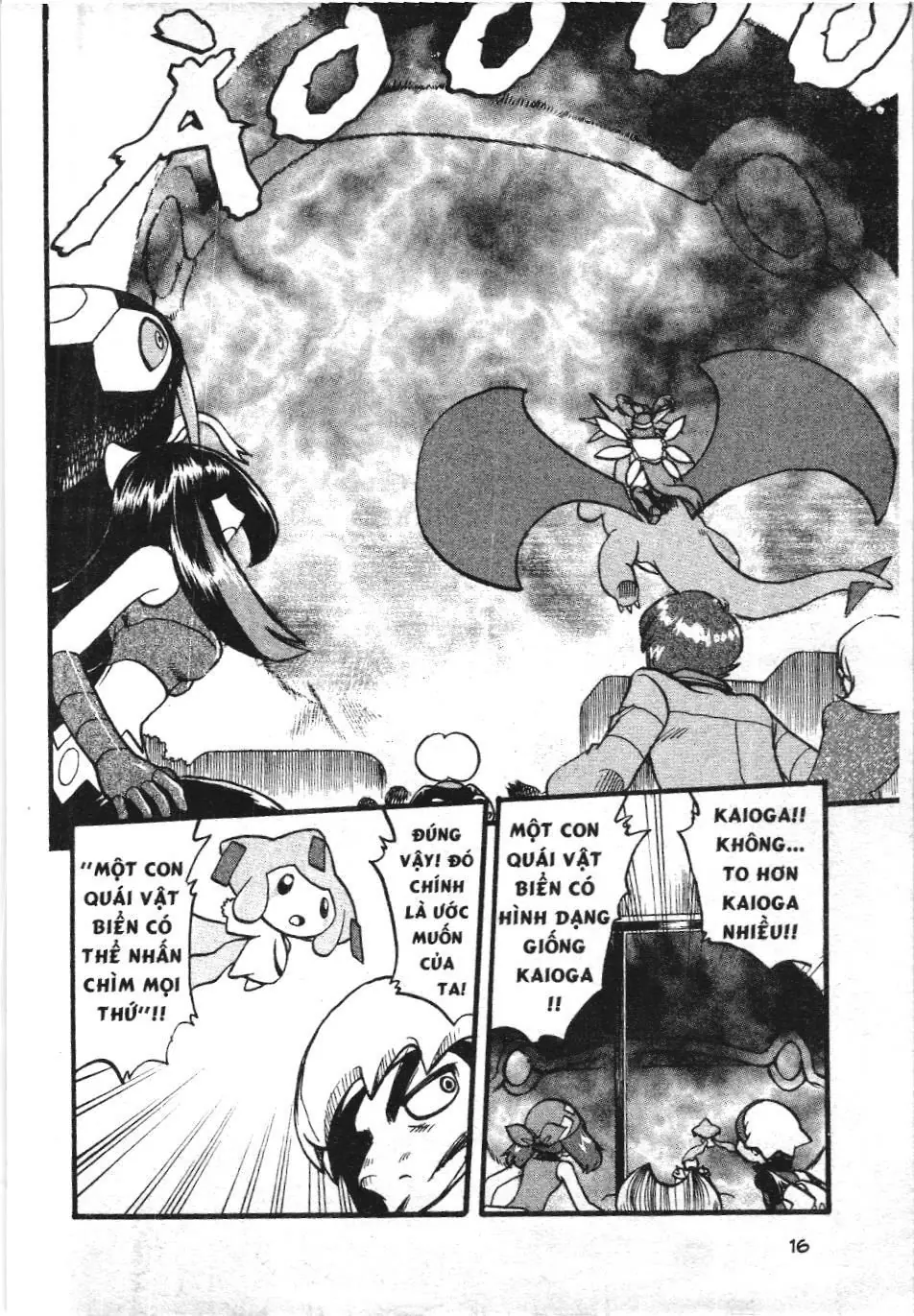 Pokémon Đặc Biệt (NXB Kim Đồng) Chapter 328 - Trang 12